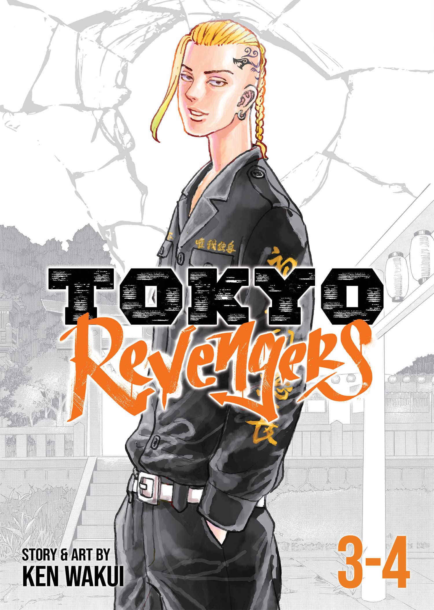 Tokyo Revengers (Omnibus) Vol. 03-04