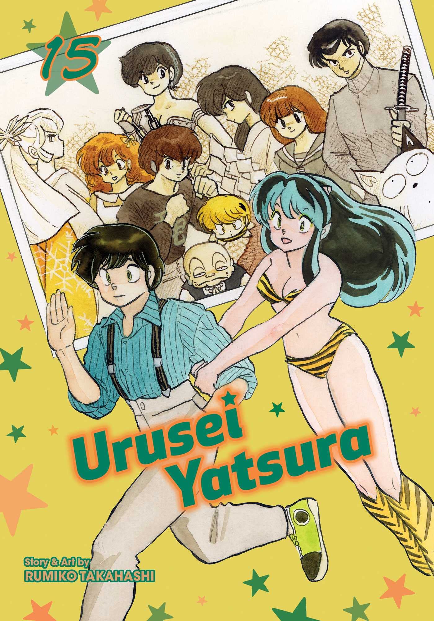 Urusei Yatsura Vol. 15