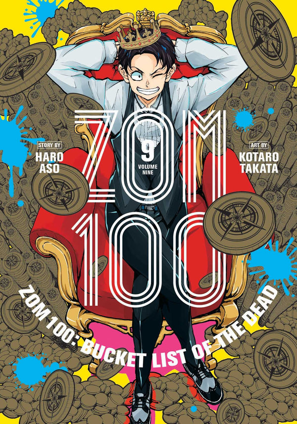 Zom 100: Bucket List of the Dead Vol. 09