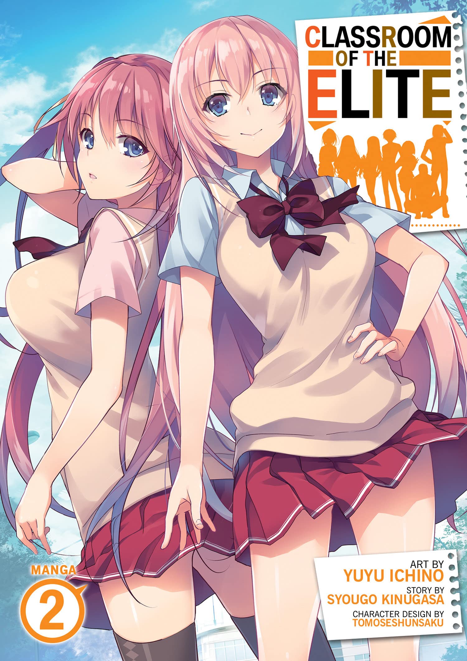 Classroom of the Elite (Manga) Vol. 02