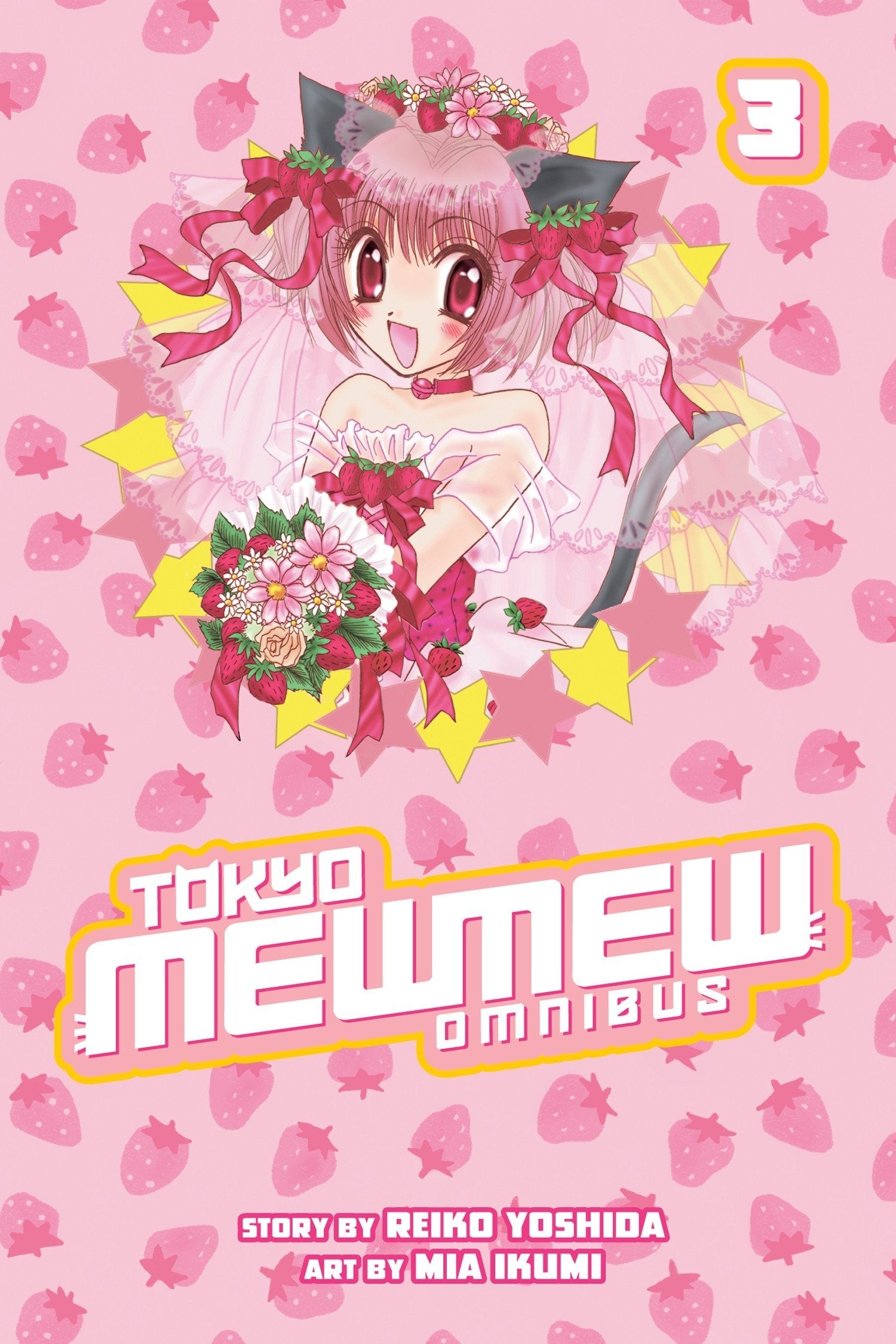 Tokyo Mew Mew (Complete Omnibus Set)