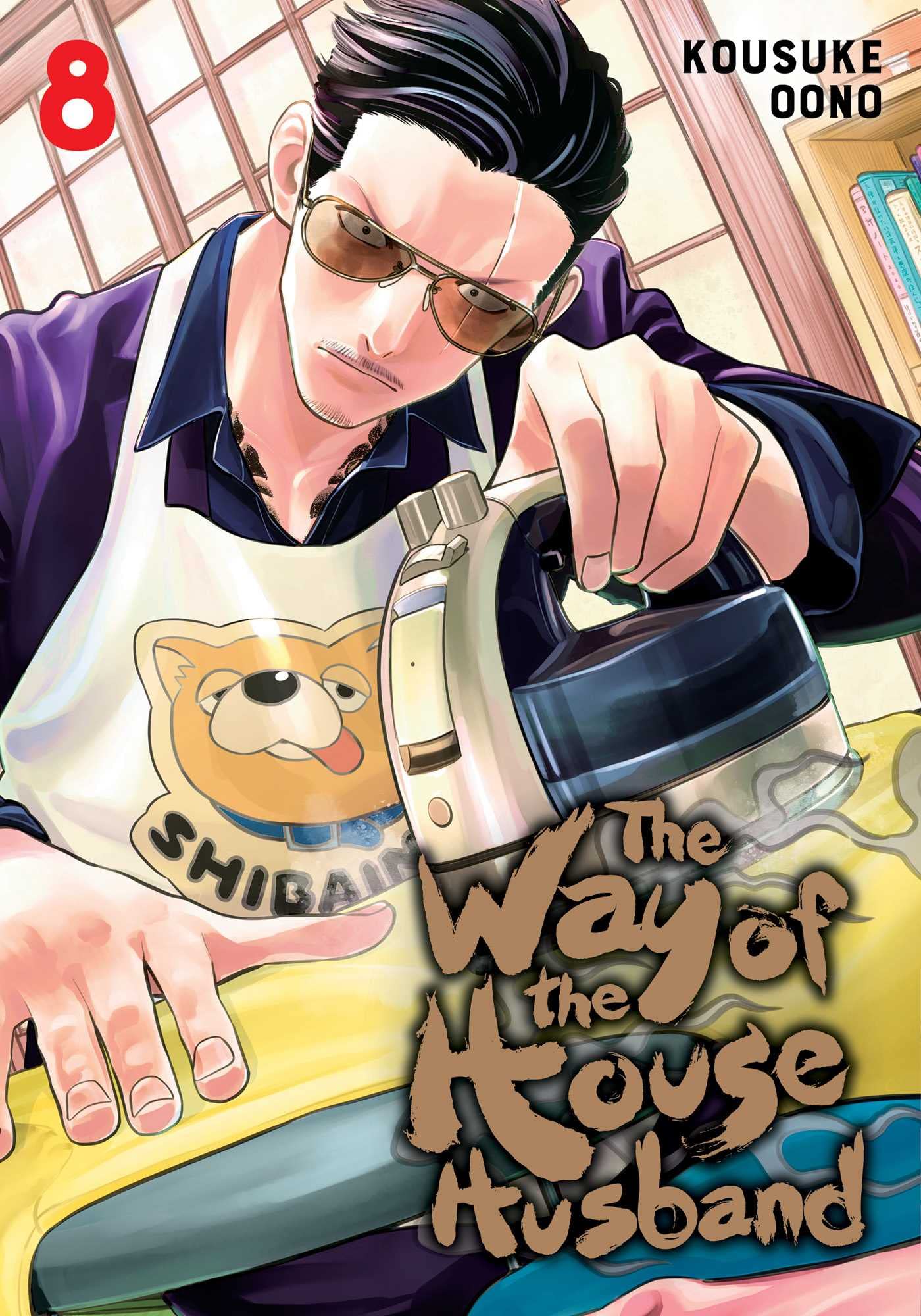 The Way of the Househusband Vol. 08