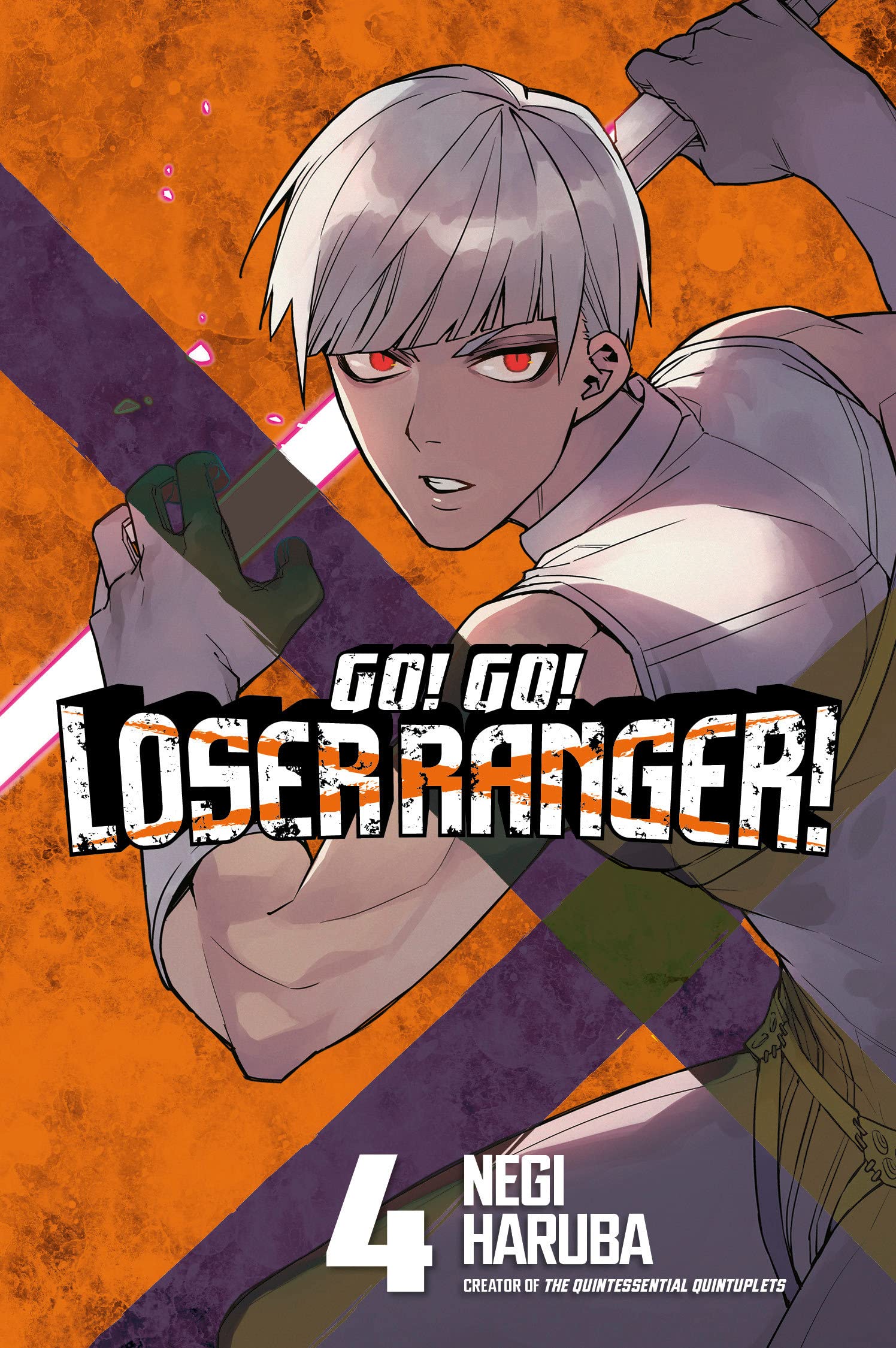 Go! Go! Loser Ranger! Vol. 04