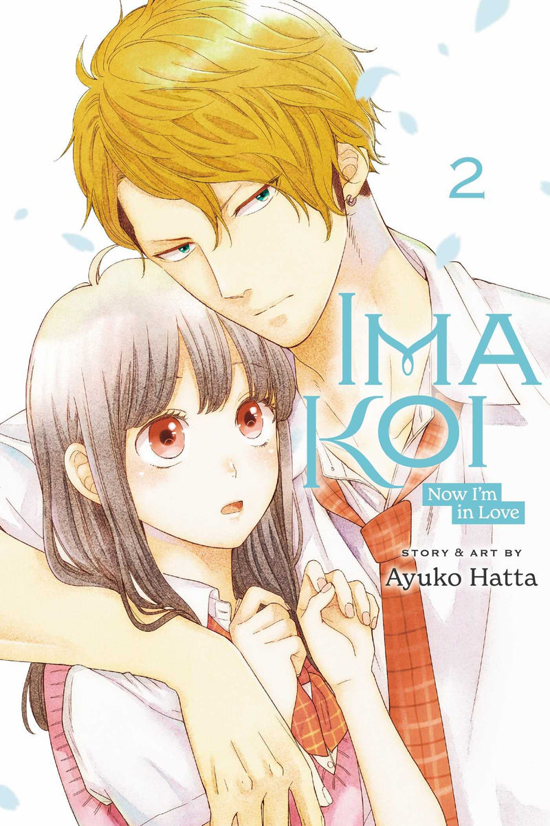 Ima Koi: Now I'm in Love Vol. 02