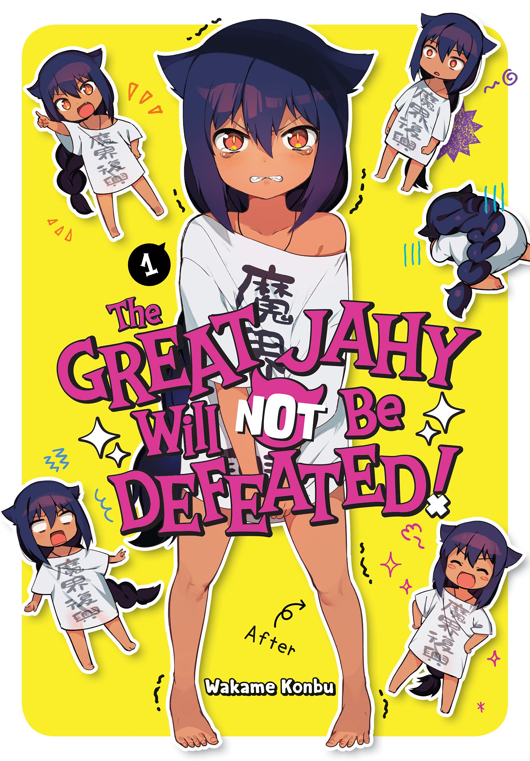 The Great Jahy Will Not Be Defeated! Vol. 01