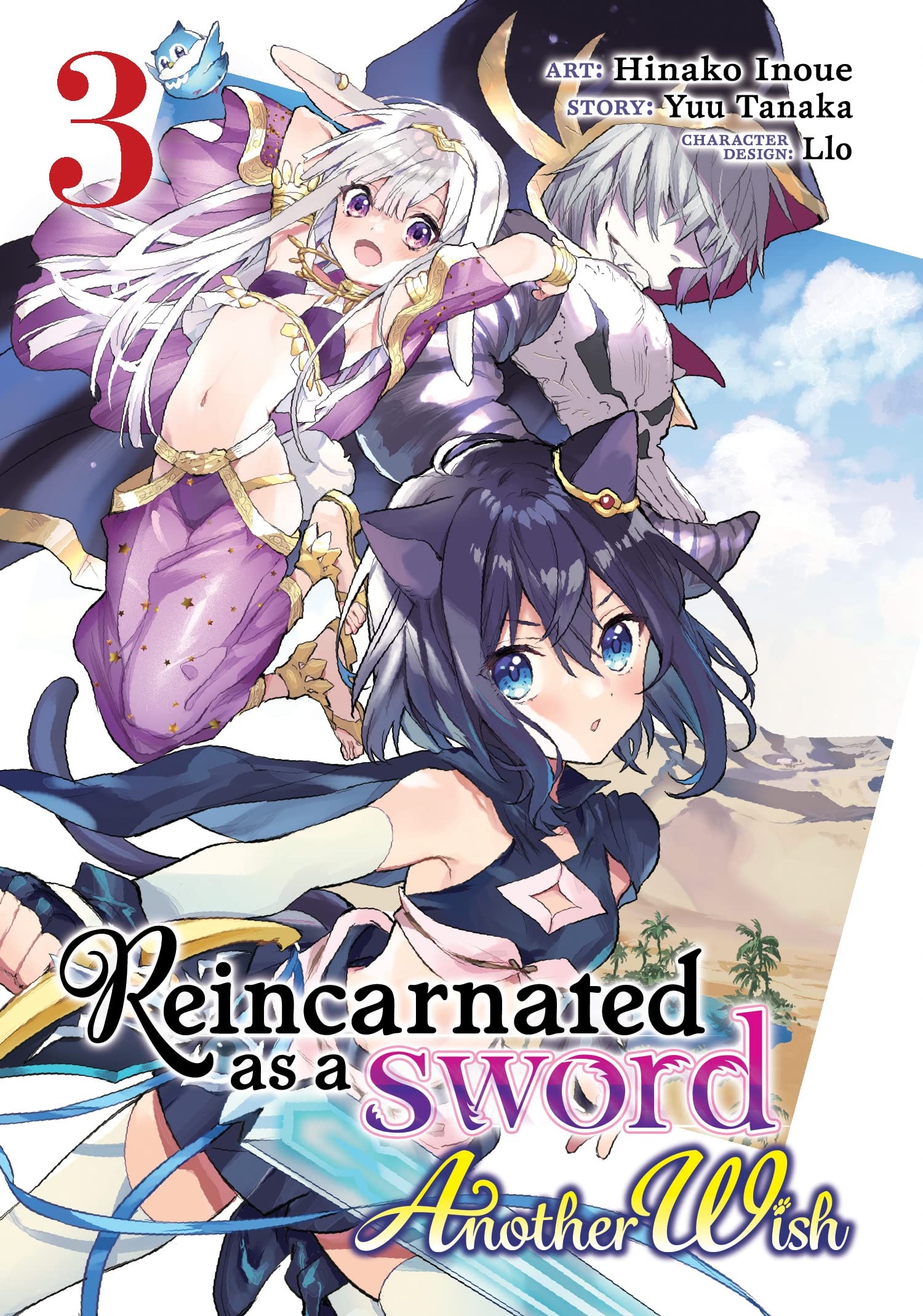 Reincarnated as a Sword: Another Wish (Manga) Vol. 03