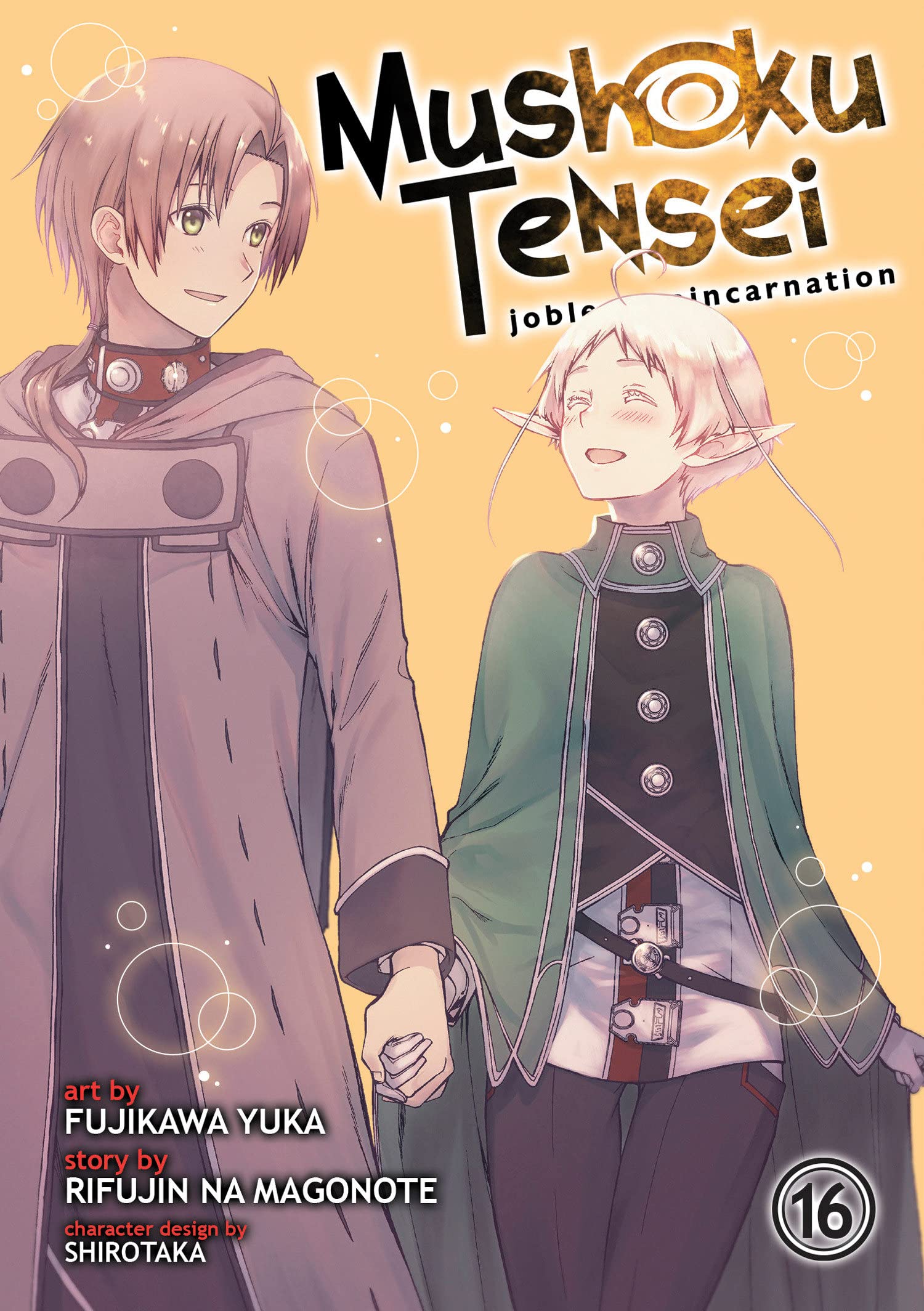 Mushoku Tensei: Jobless Reincarnation Vol. 16