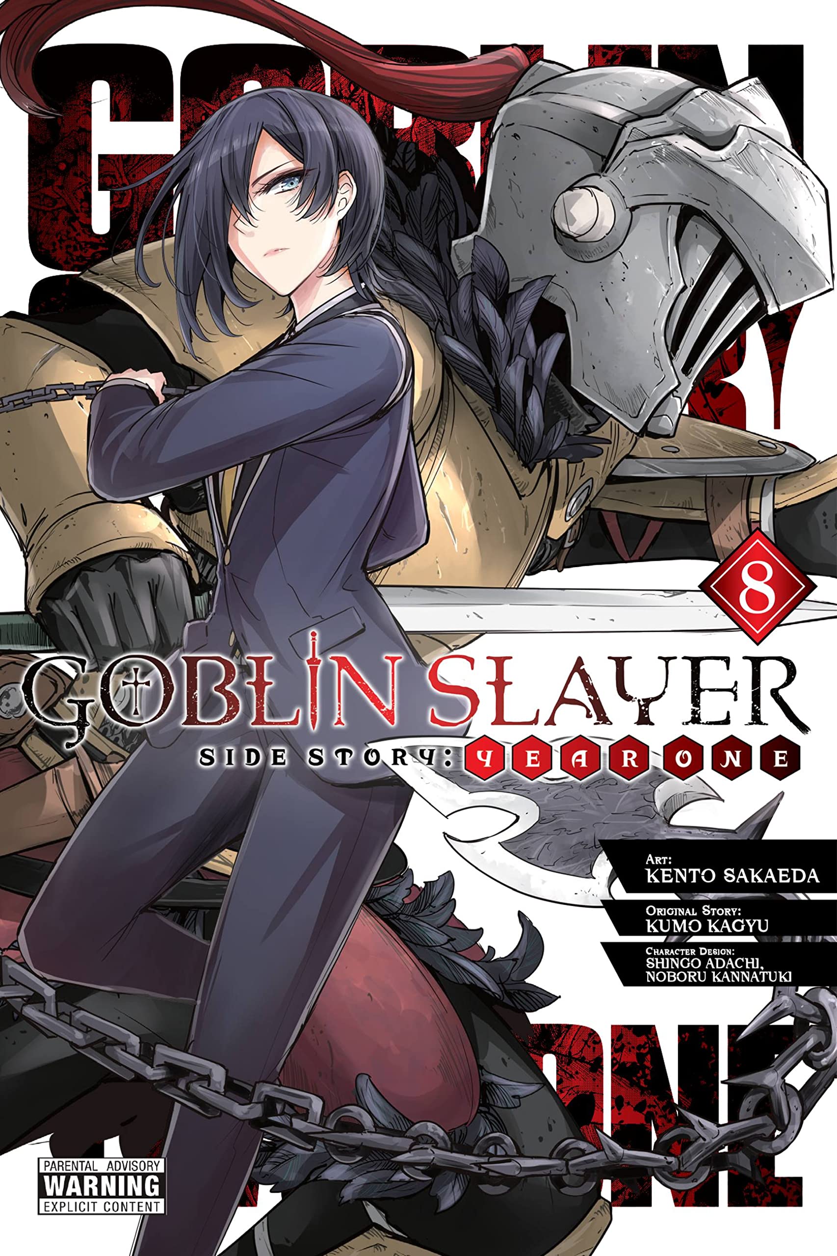 Goblin Slayer Side Story: Year One Vol. 08