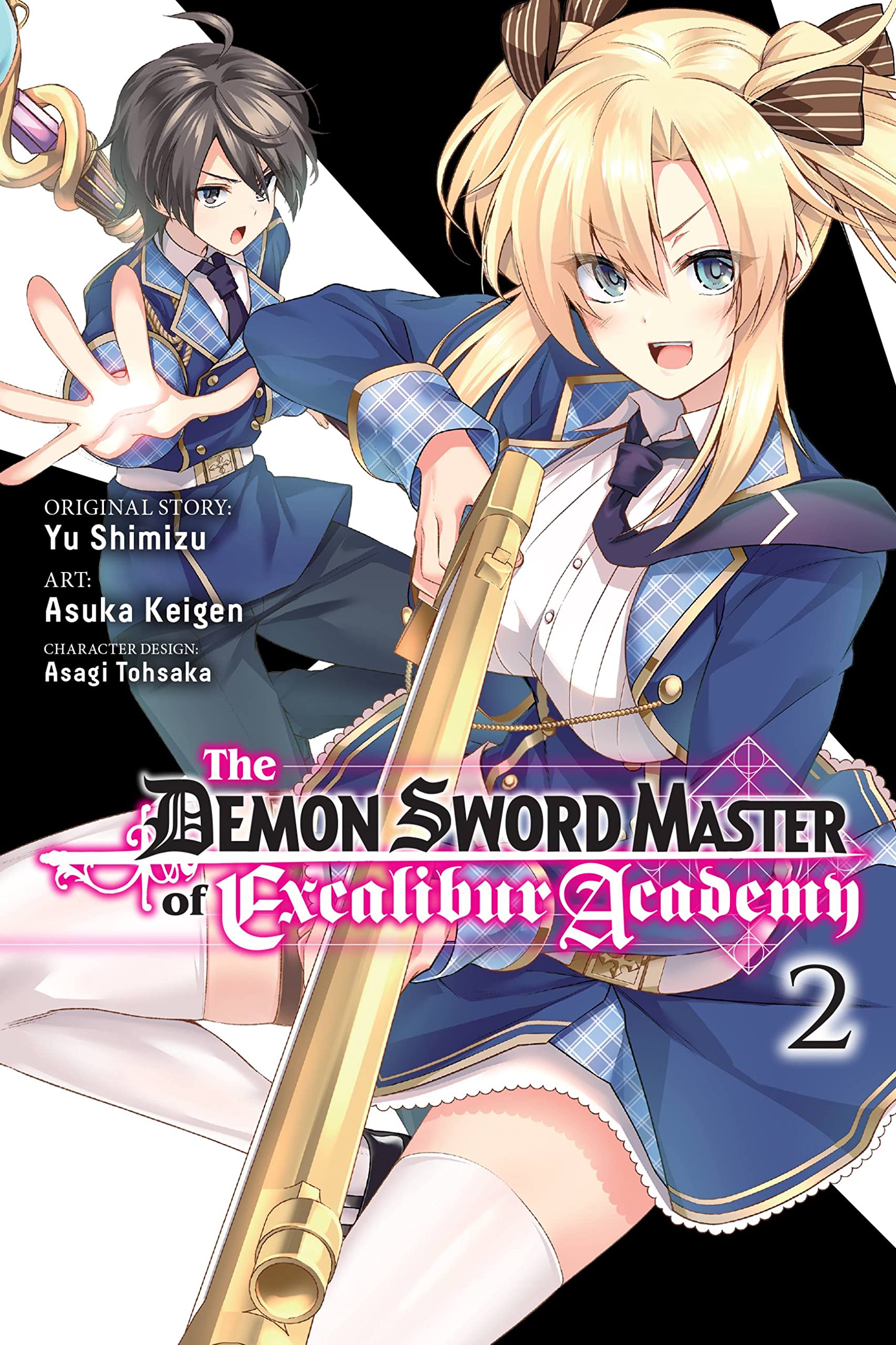 The Demon Sword Master of Excalibur Academy (Manga) Vol. 02