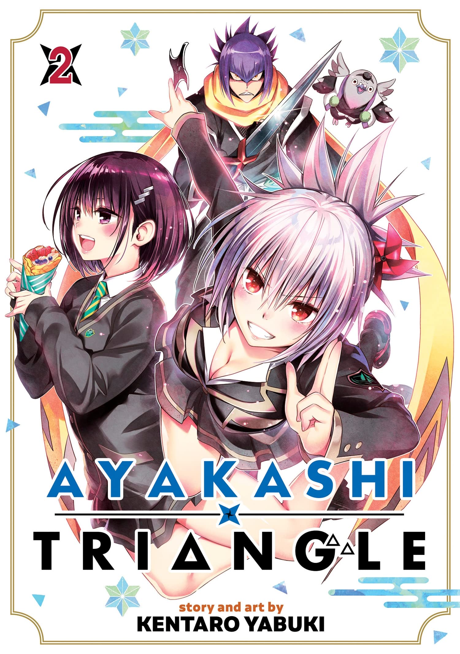 Ayakashi Triangle Vol. 02