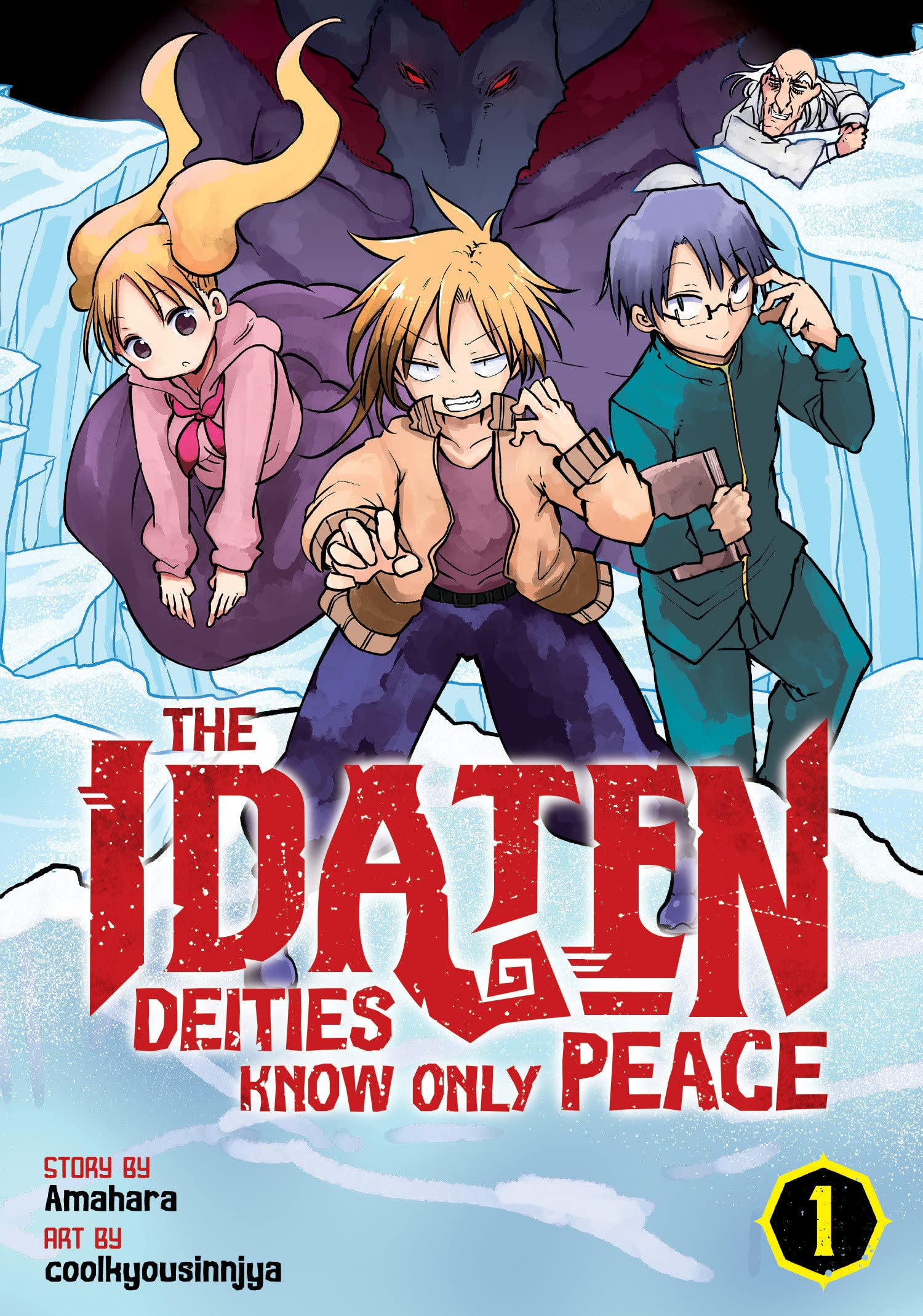 The Idaten Deities Know Only Peace Vol. 01