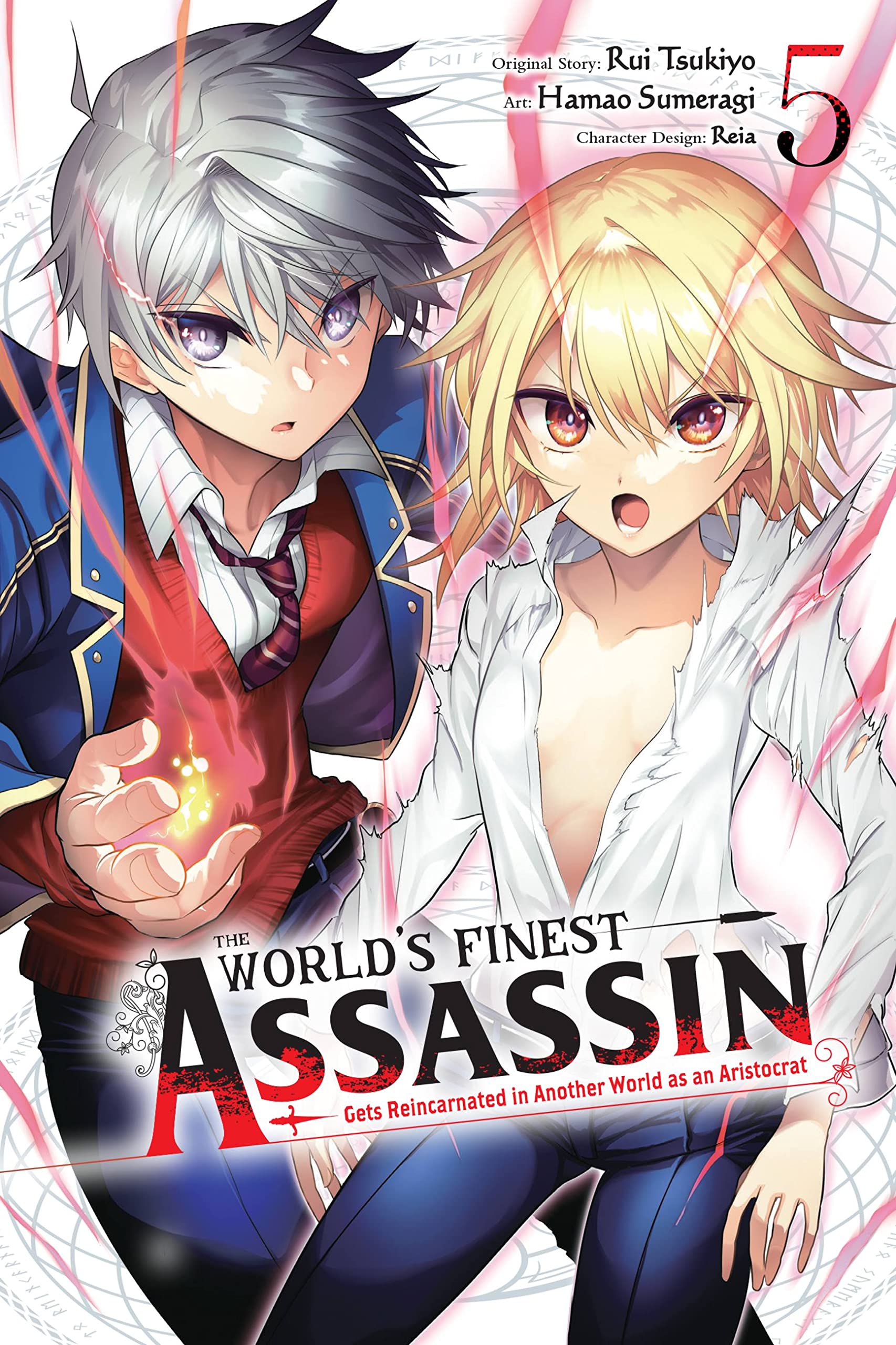 The World's Finest Assassin Gets Reincarnated in Another World as an Aristocrat (Manga) Vol. 05