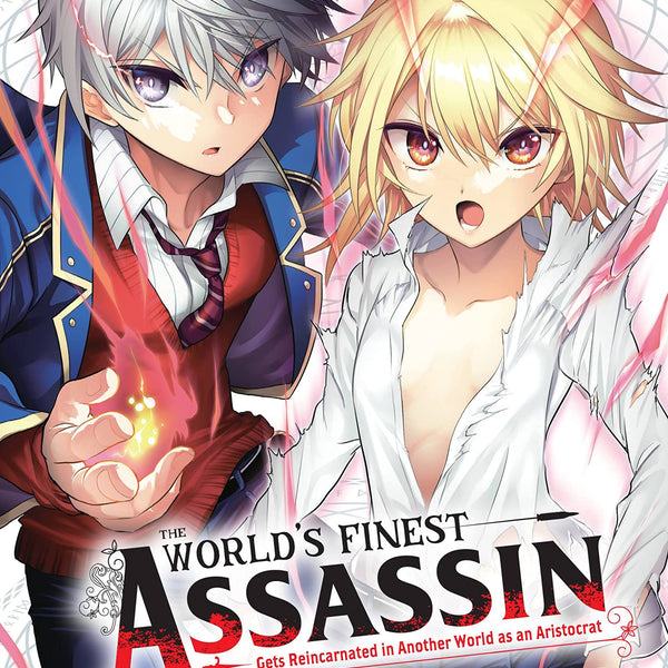 The World's Finest Assassin Gets Reincarnated in Another World As An  Aristocrat [Anime], the worlds finest assassin gets reincarnated in another  world as an aristocrat HD wallpaper | Pxfuel