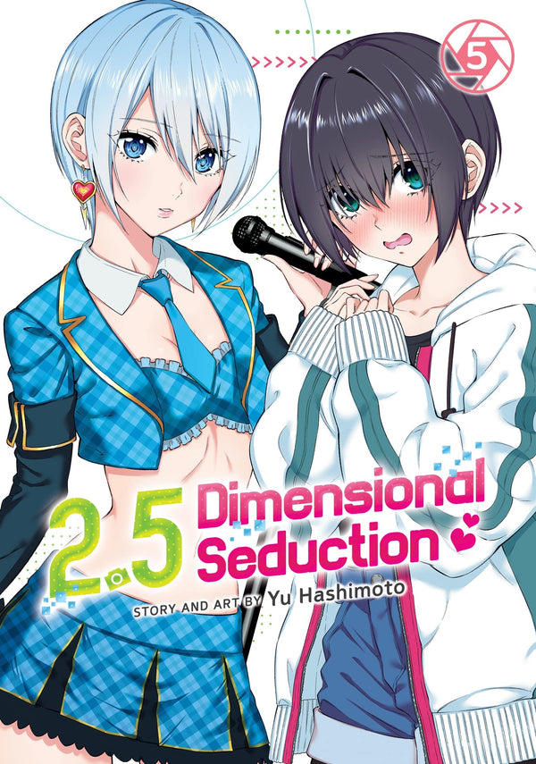 2.5 Dimensional Seduction Vol. 05