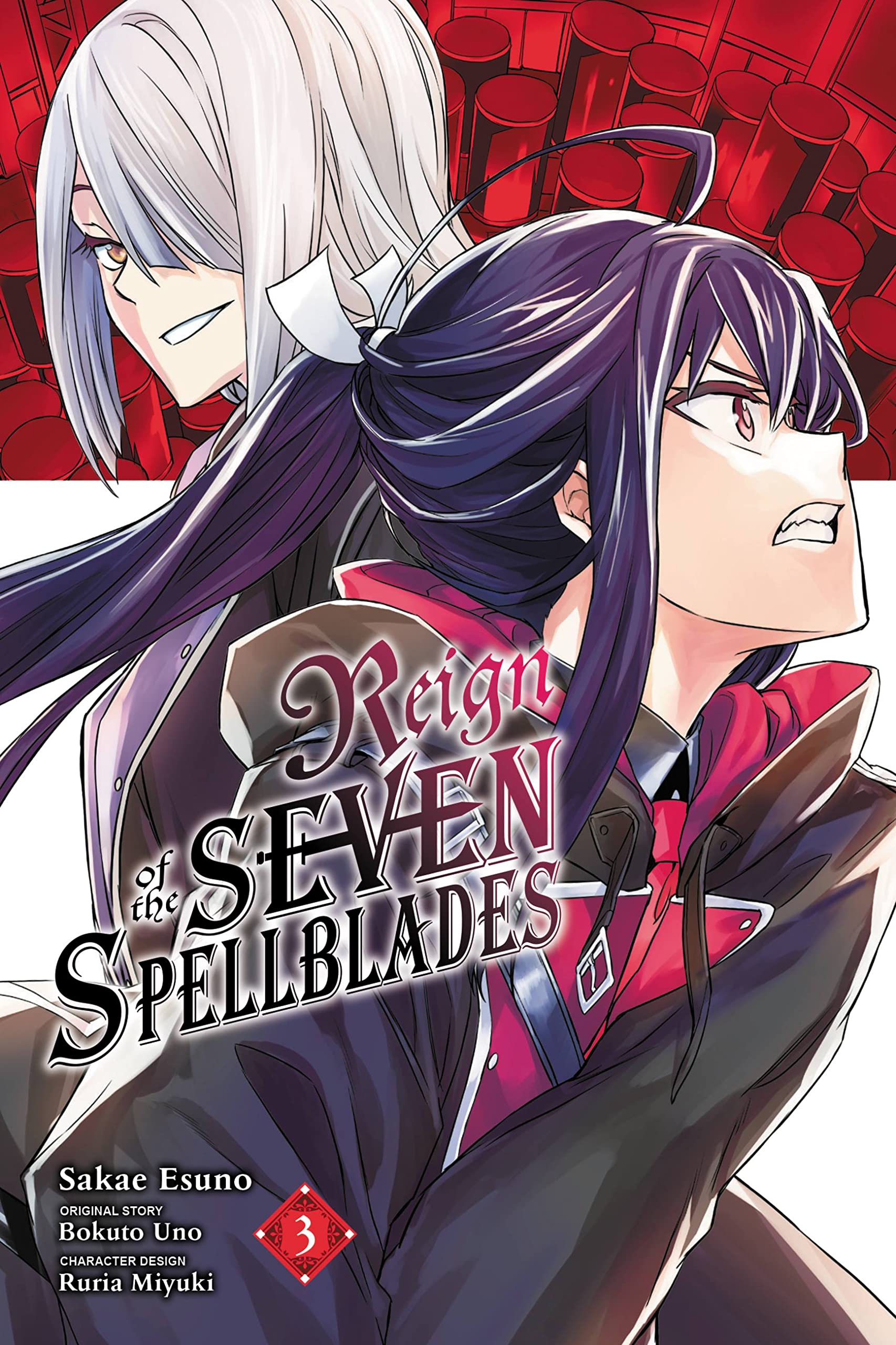 Reign of the Seven Spellblades (Manga) Vol. 03