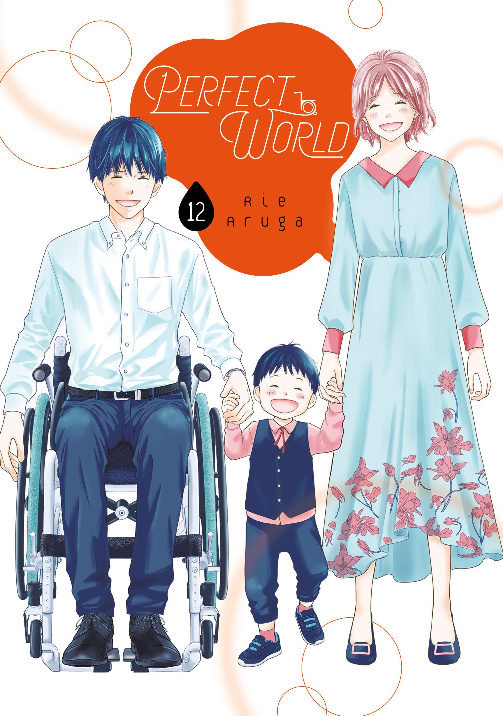 Perfect World Vol. 12