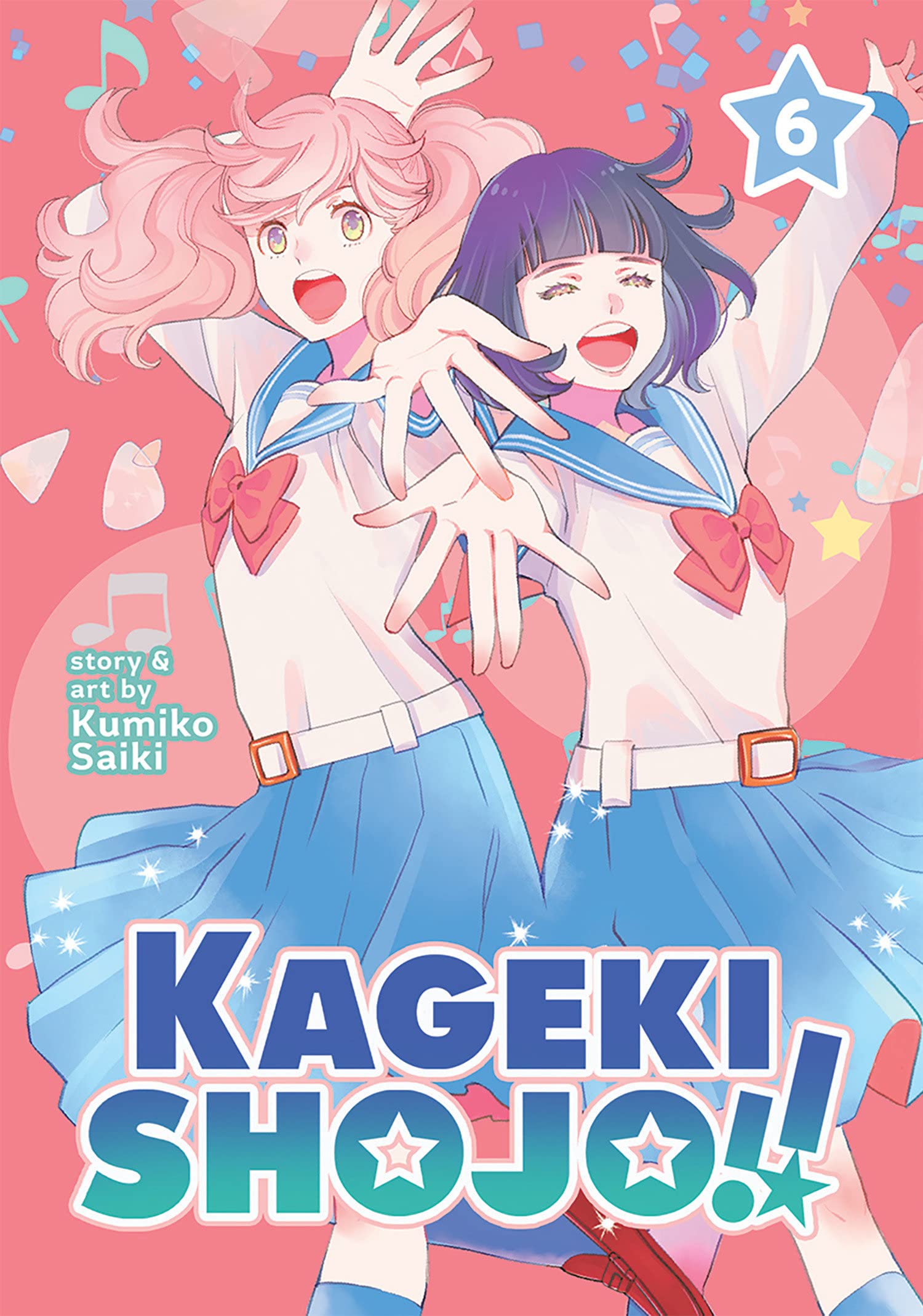 Kageki Shoujo!! Vol. 06