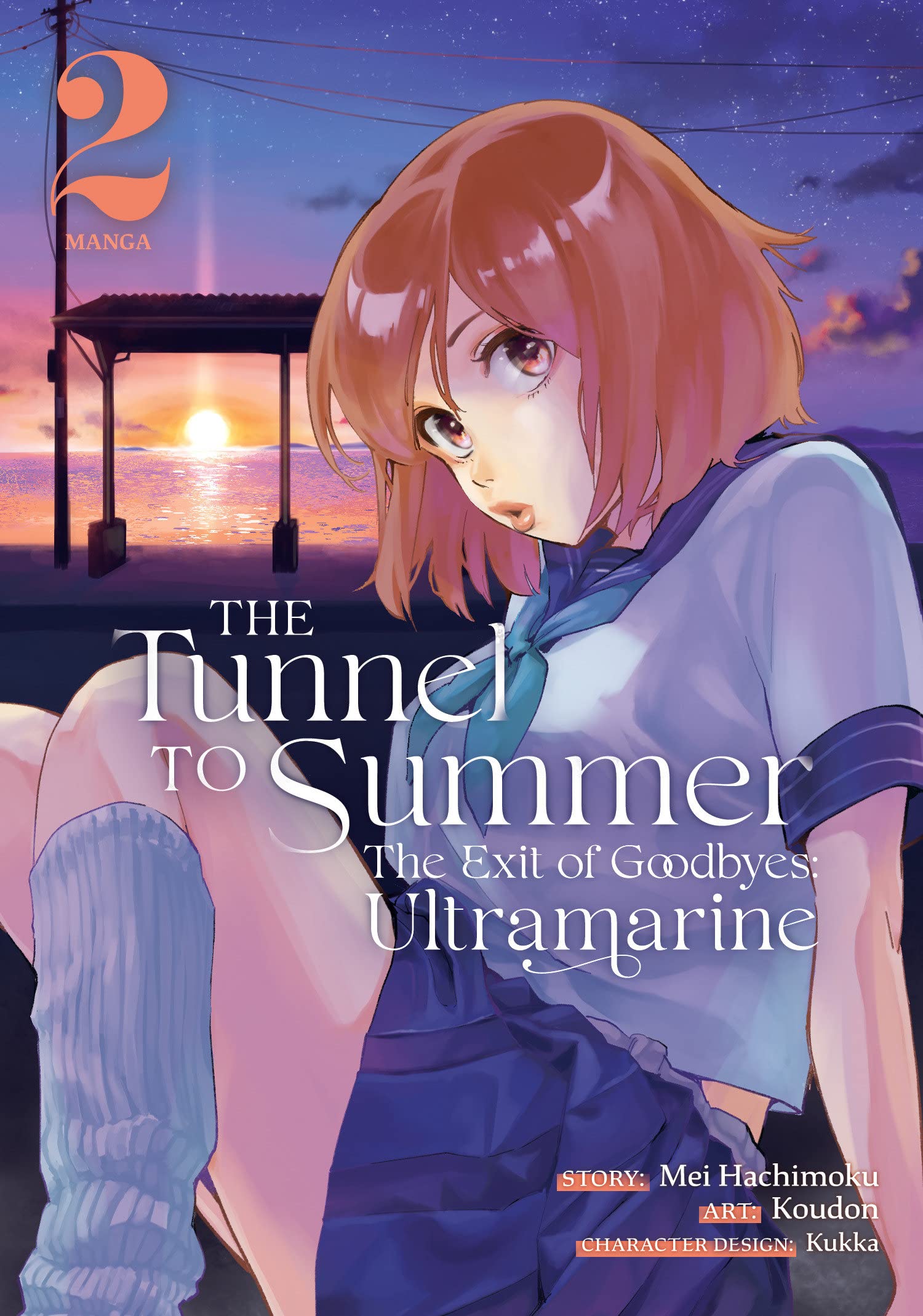 The Tunnel to Summer, the Exit of Goodbyes: Ultramarine (Manga) Vol. 02