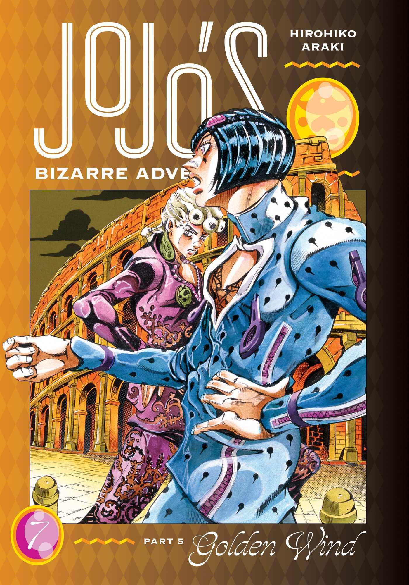 Jojo's Bizarre Adventure: Part 5 Golden Wind Vol. 07