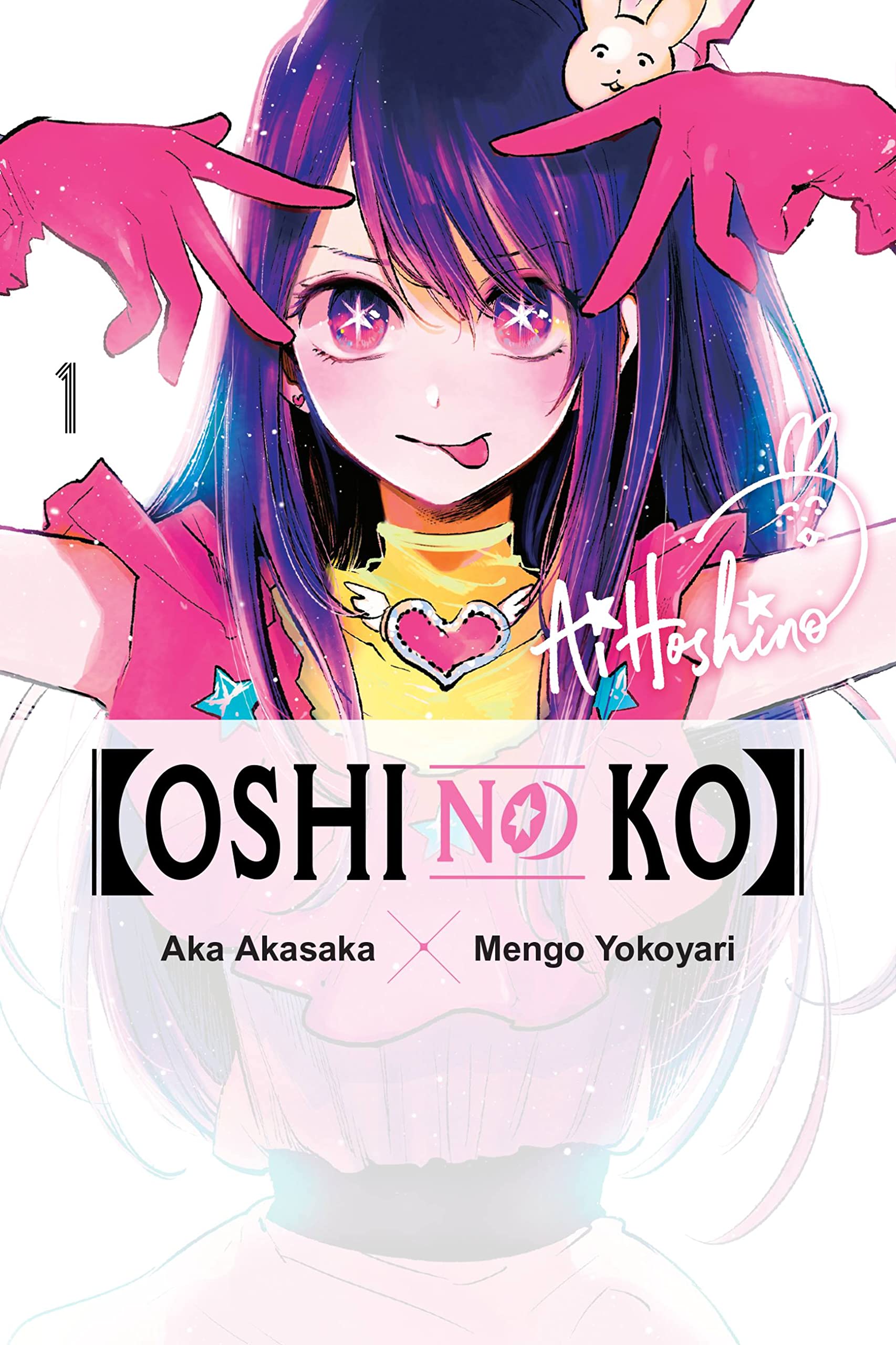 [Oshi No Ko] Vol. 01