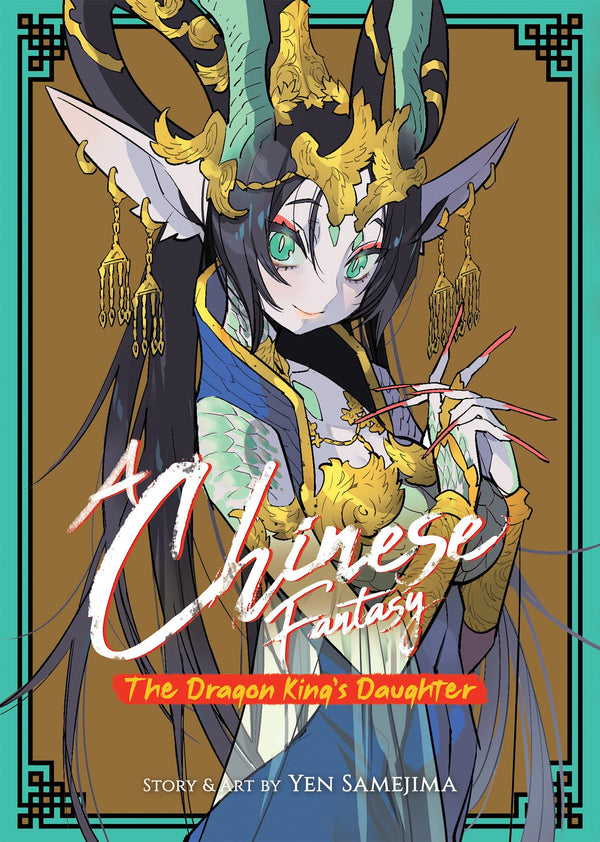 A Chinese Fantasy: The Dragon King's Daughter Vol. 01
