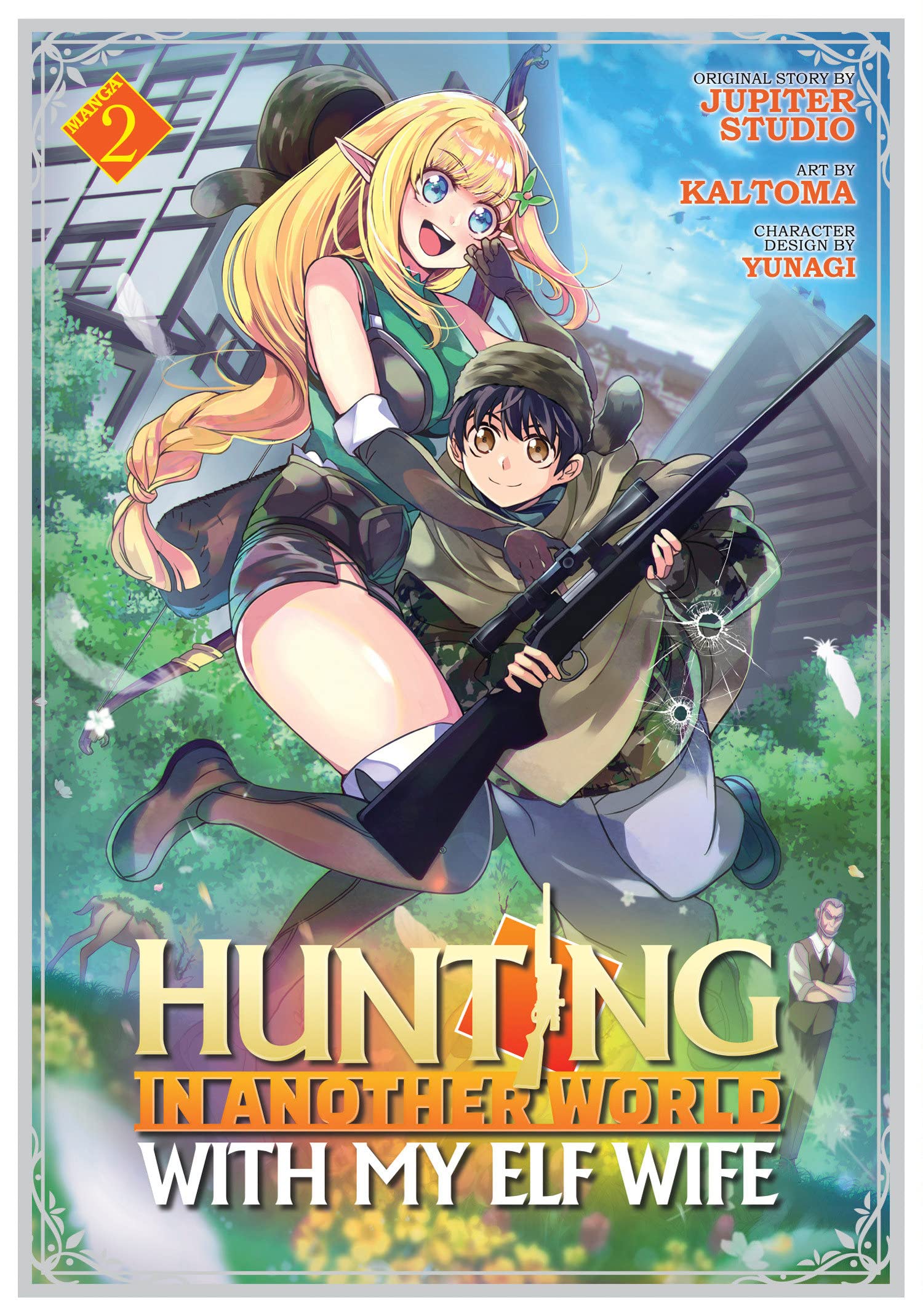 Hunting in Another World with My Elf Wife (Manga) Vol. 02