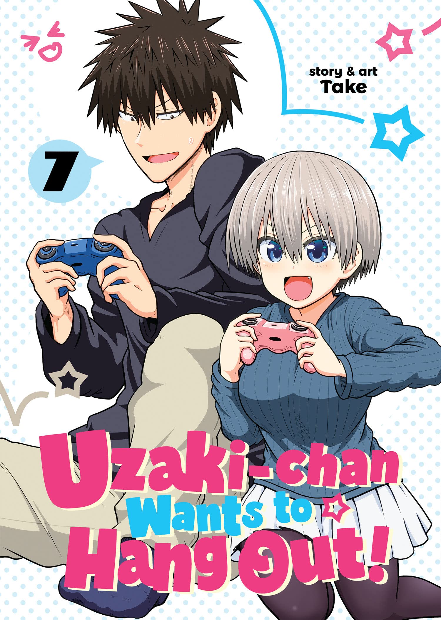 Uzaki-chan Wants to Hang Out! Vol. 07