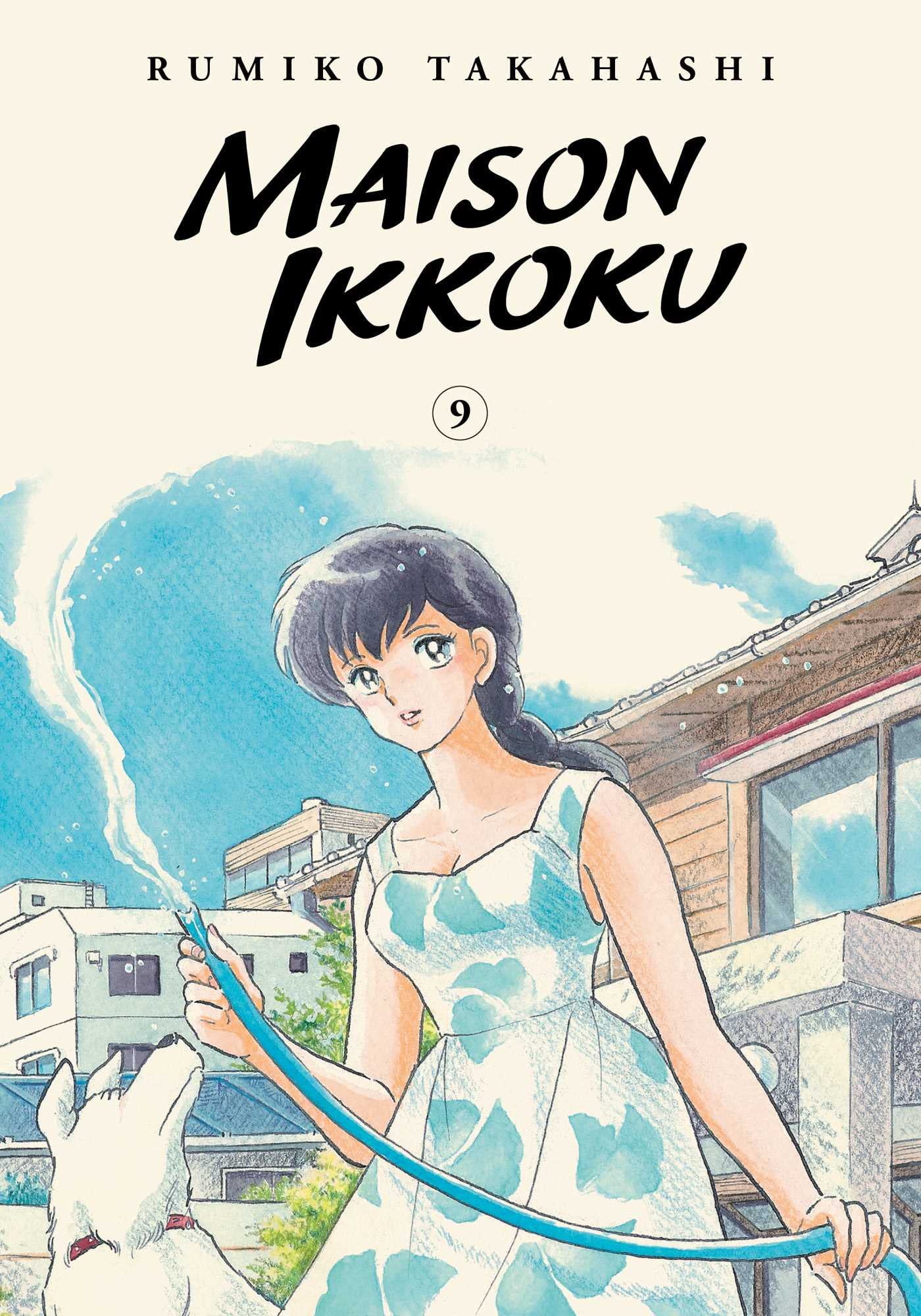 Maison Ikkoku Collector's Edition Vol. 09