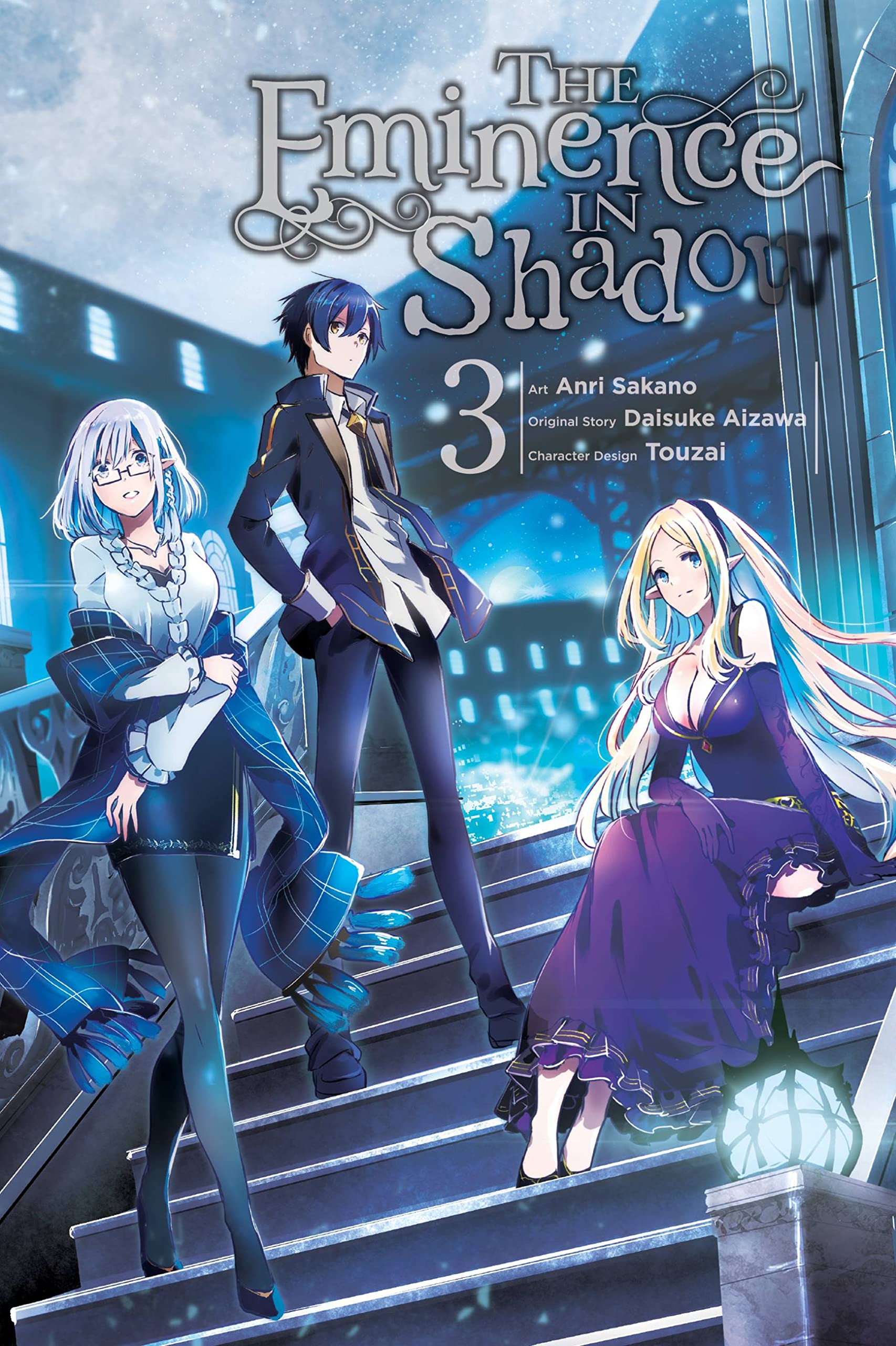 The Eminence in Shadow (Manga) Vol. 03