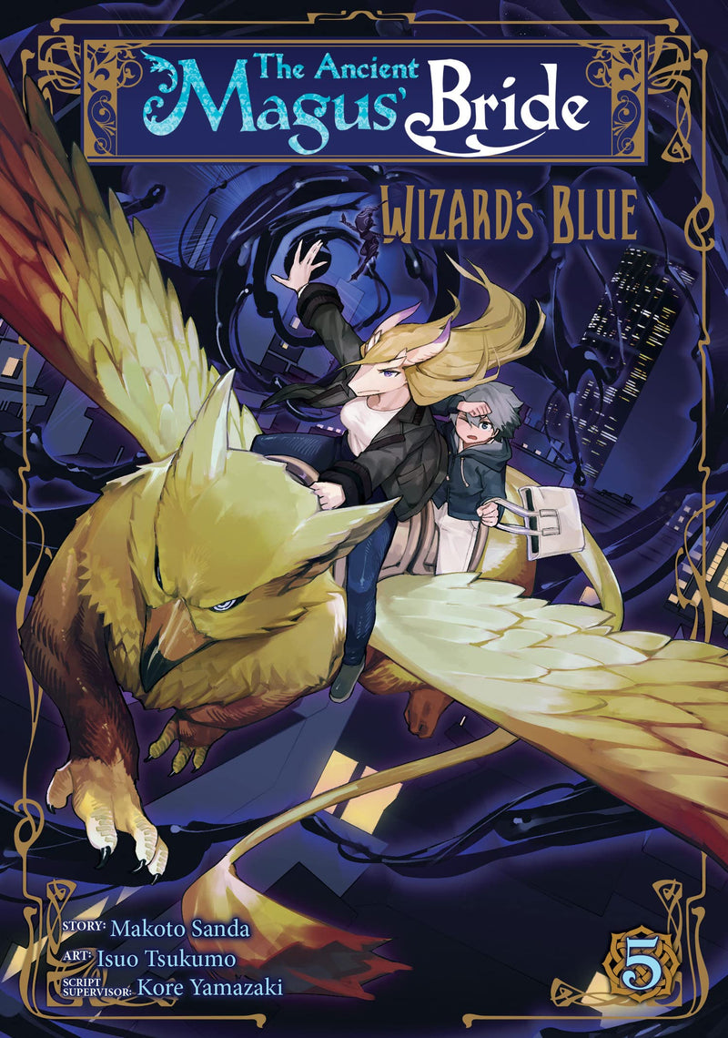 The Ancient Magus' Bride: Wizard's Blue Vol. 05