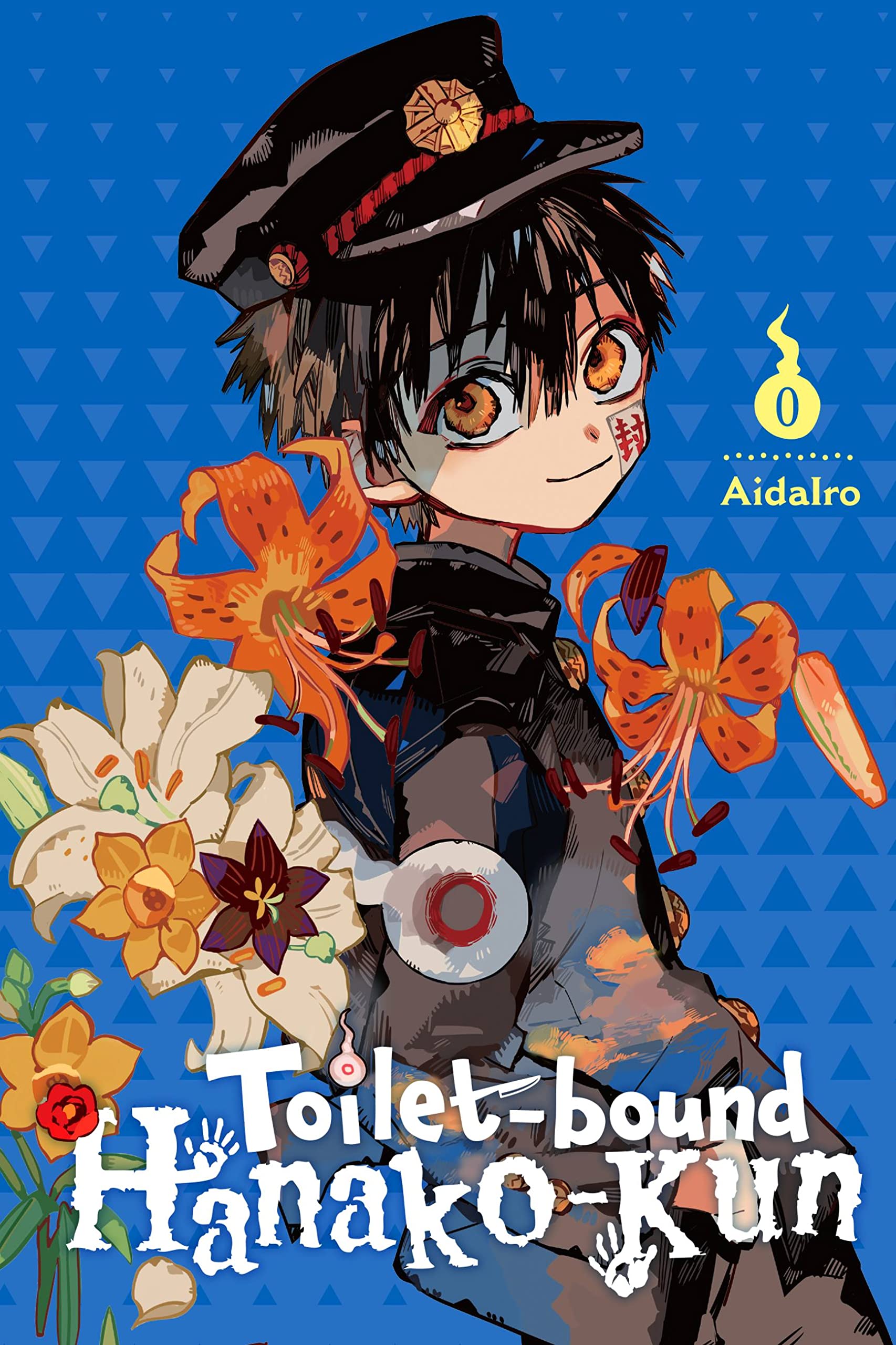 Toilet-Bound Hanako-Kun Vol. 0