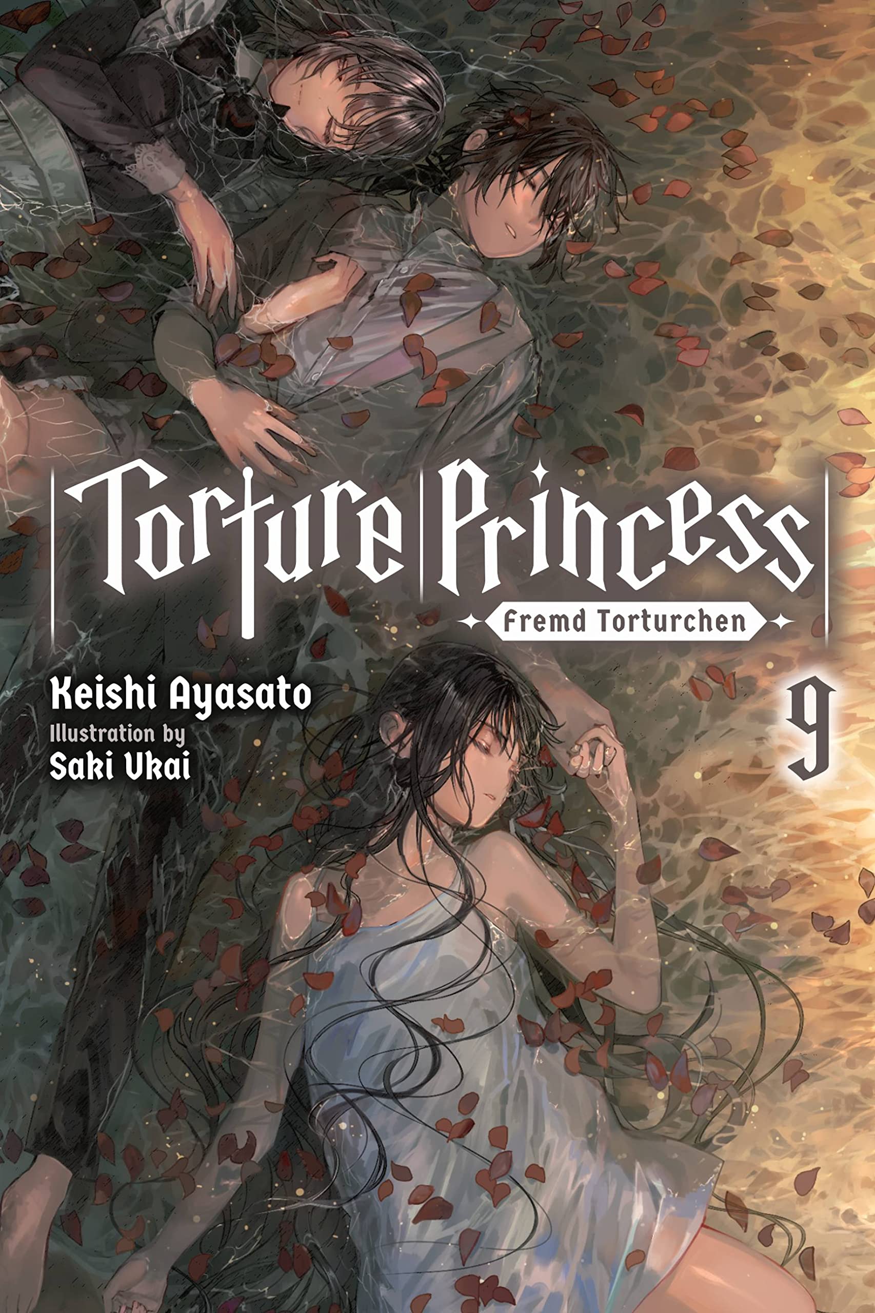 Torture Princess: Fremd Torturchen Vol. 09 (Light Novel)