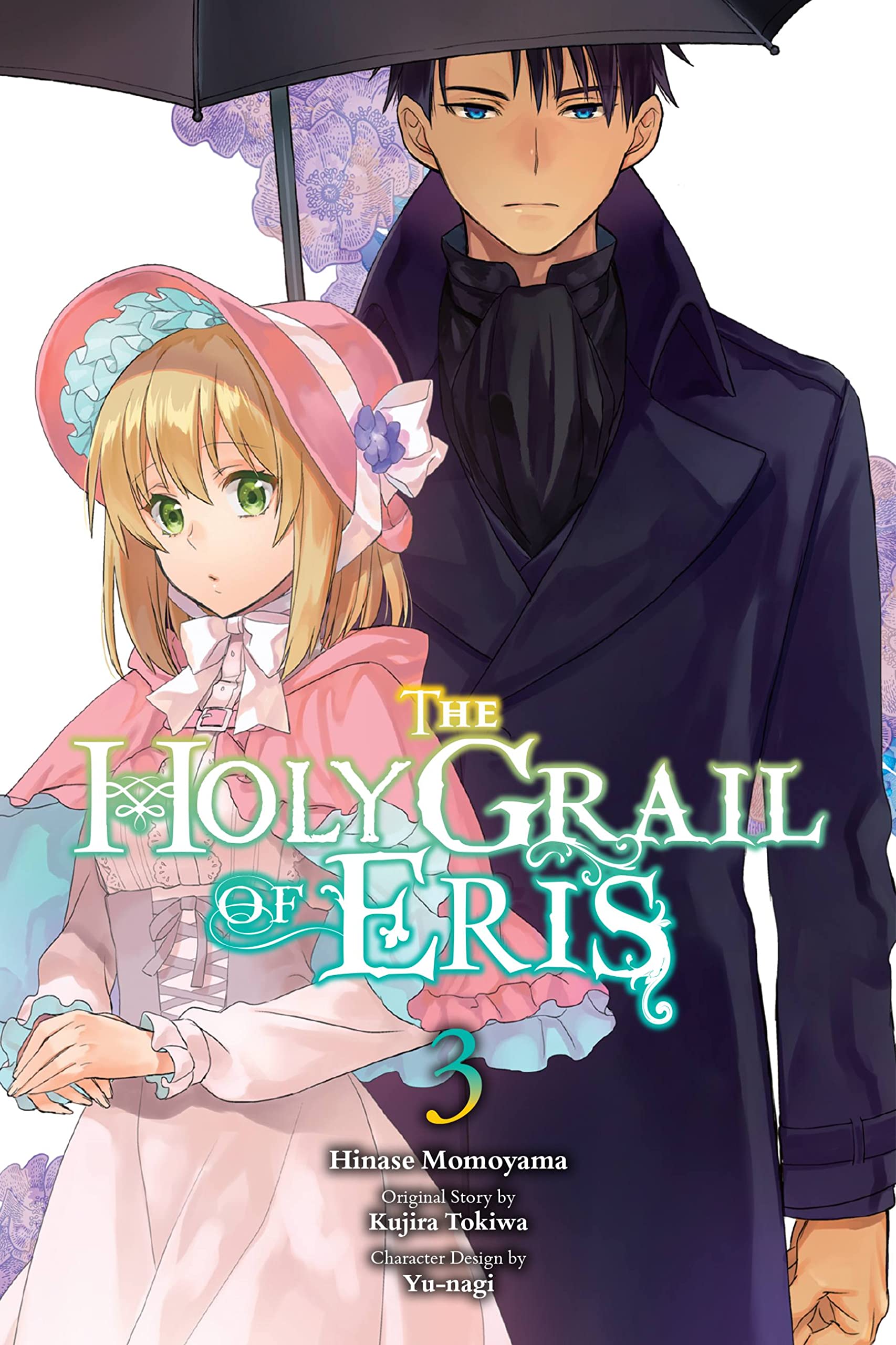 The Holy Grail of Eris (Manga) Vol. 03