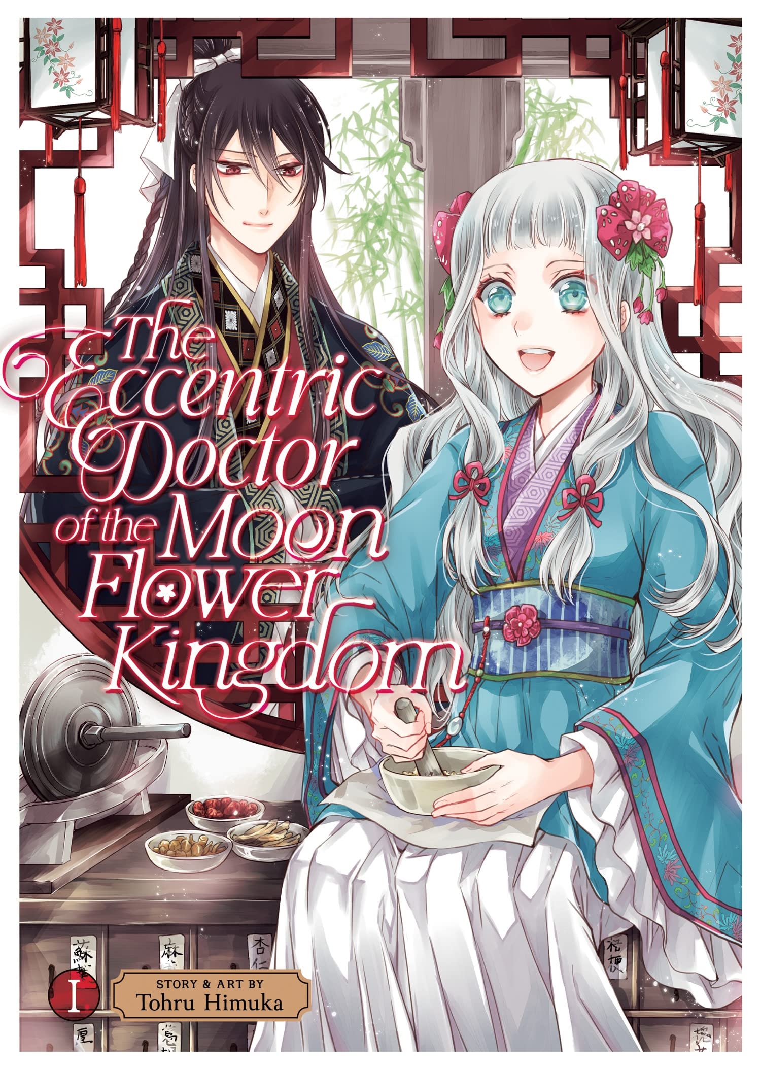 The Eccentric Doctor of the Moon Flower Kingdom Vol. 01