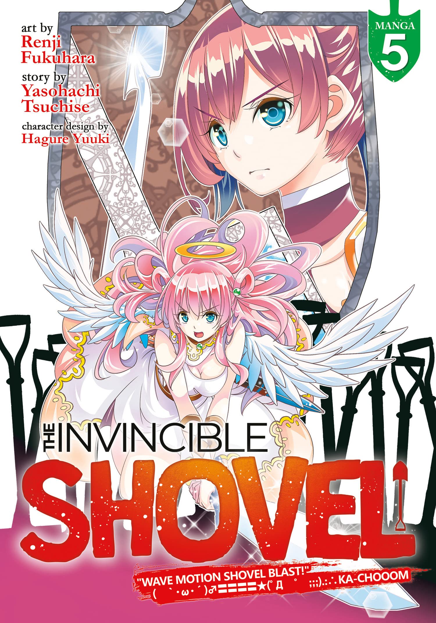 The Invincible Shovel (Manga) Vol. 05