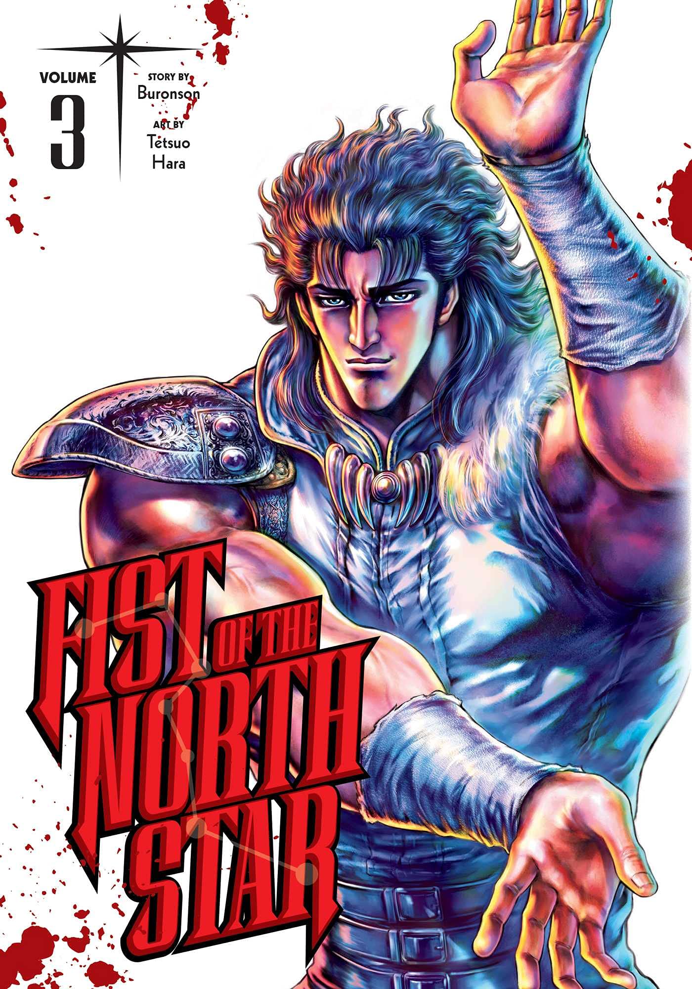Fist of the North Star Vol. 03