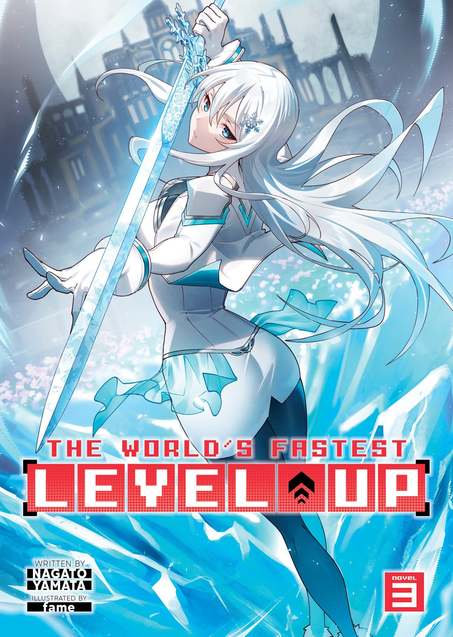The World's Fastest Level Up (Light Novel) Vol. 03