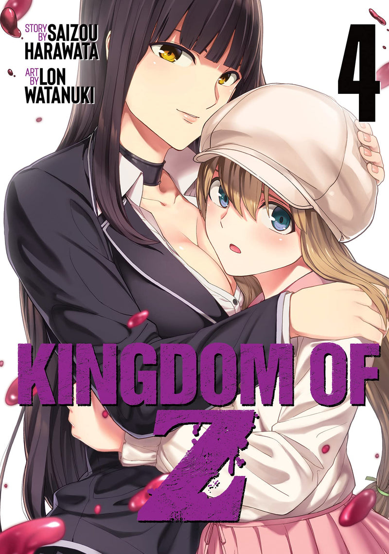 Kingdom of Z Vol. 04