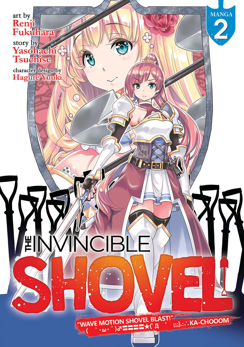 The Invincible Shovel (Manga) Vol. 02