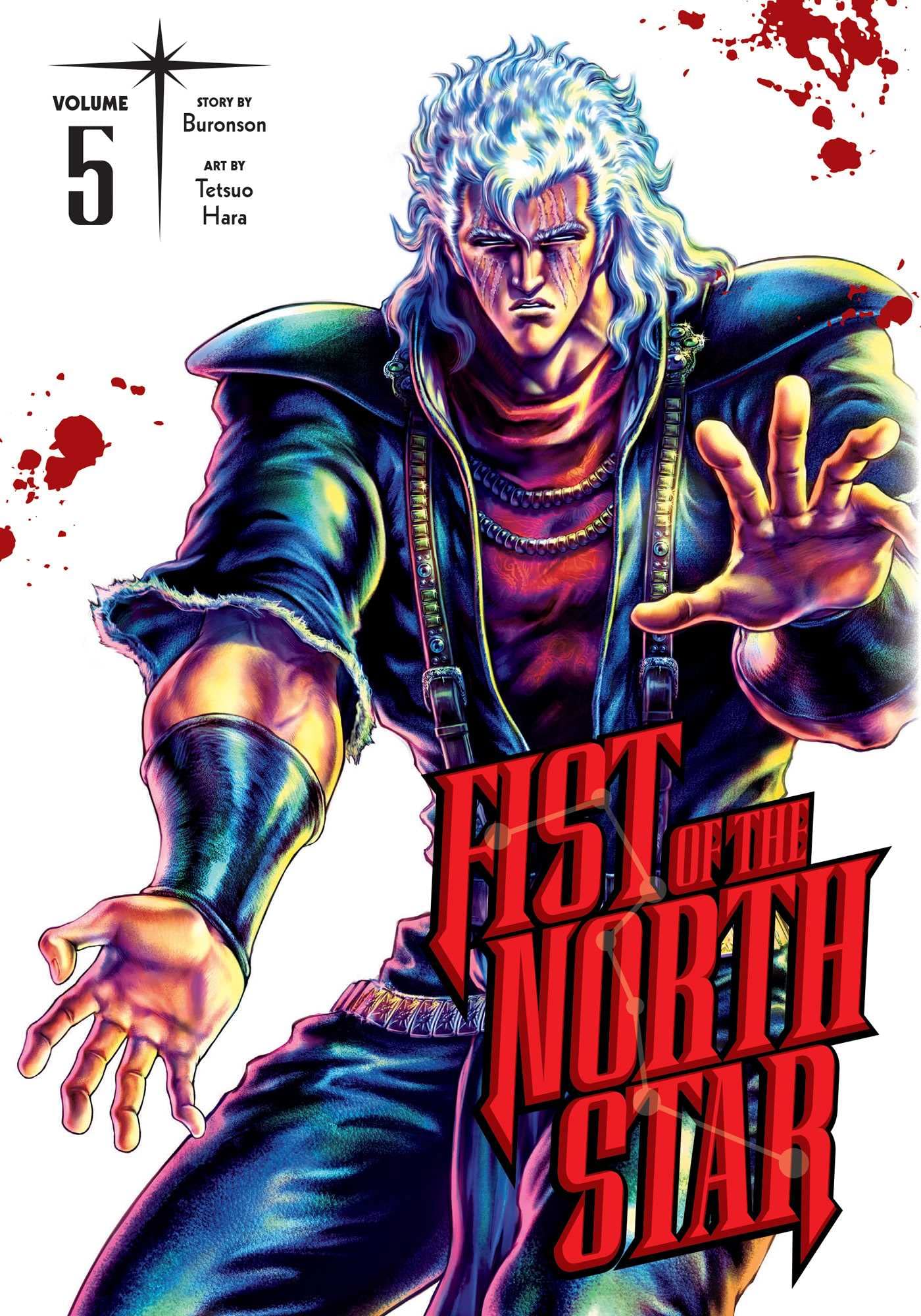 Fist of the North Star Vol. 05