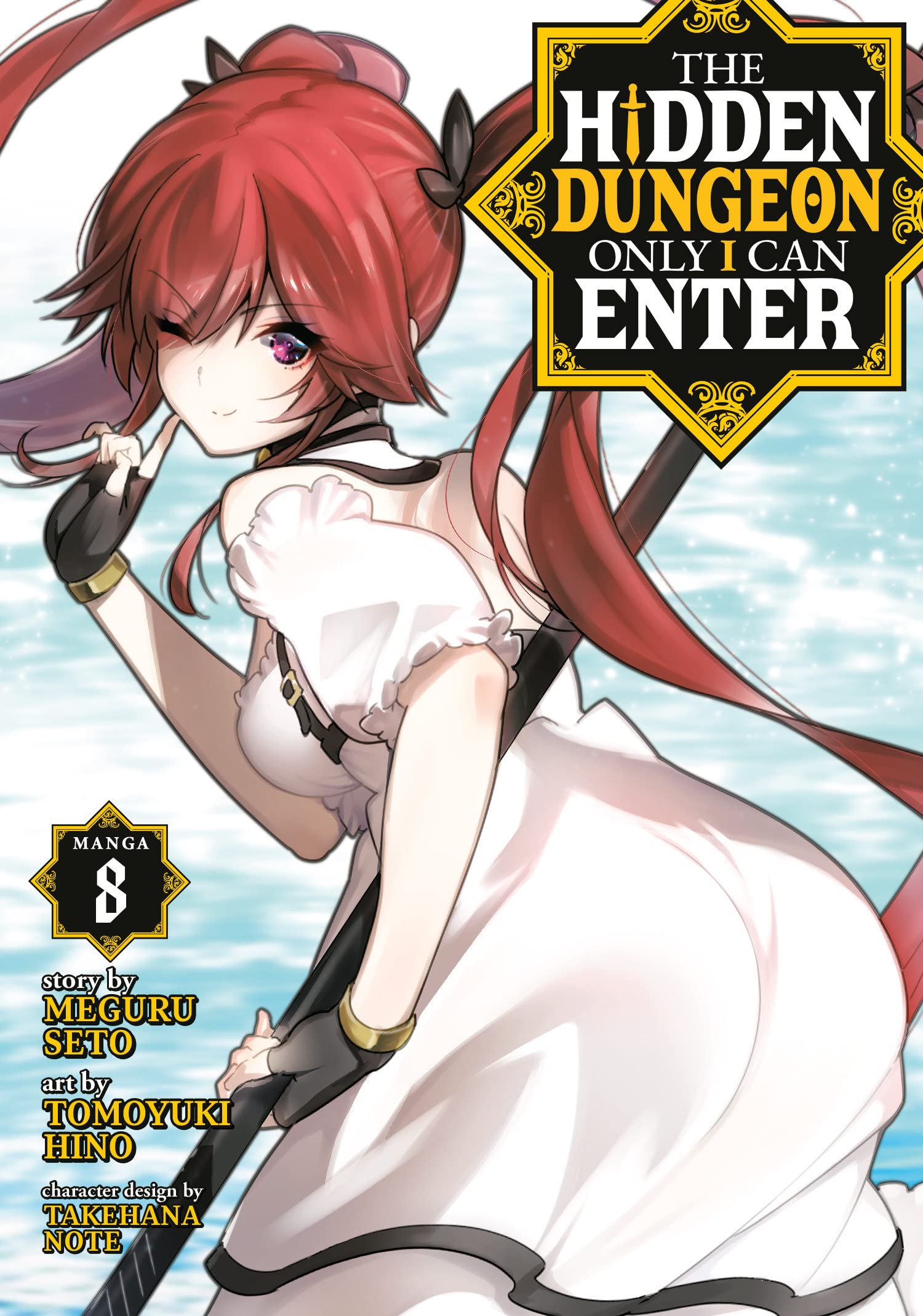 The Hidden Dungeon Only I Can Enter (Manga) Vol. 08