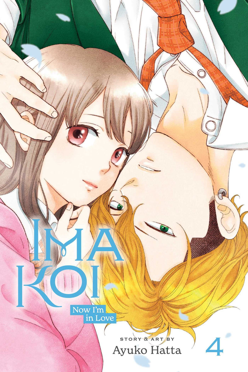 Ima Koi: Now I'm in Love Vol. 04