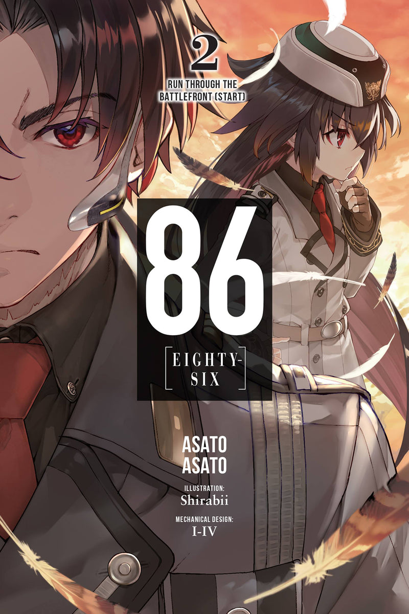 86--Eighty-Six Vol. 02 (Light Novel): Run Through the Battlefront (Start) (Out of Stock Indefinitely)