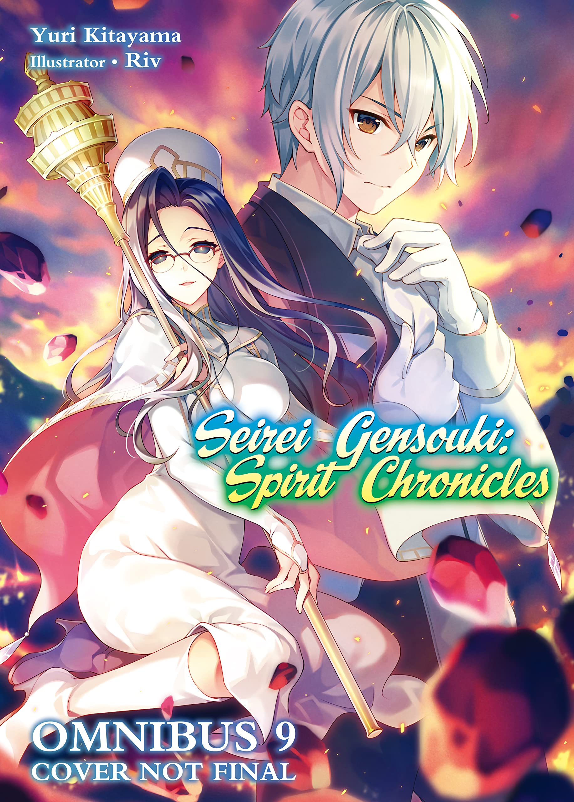 Seirei Gensouki: Spirit Chronicles: Omnibus 09