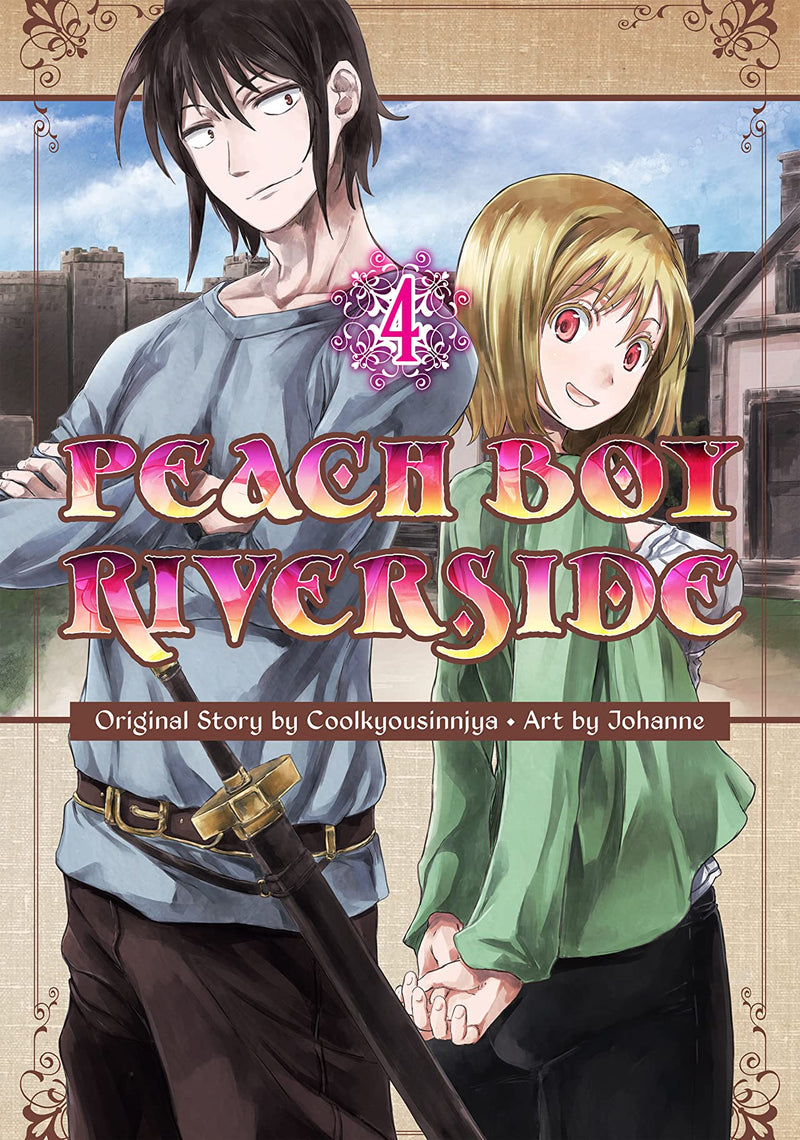 Peach boy Riverside Vol. 04