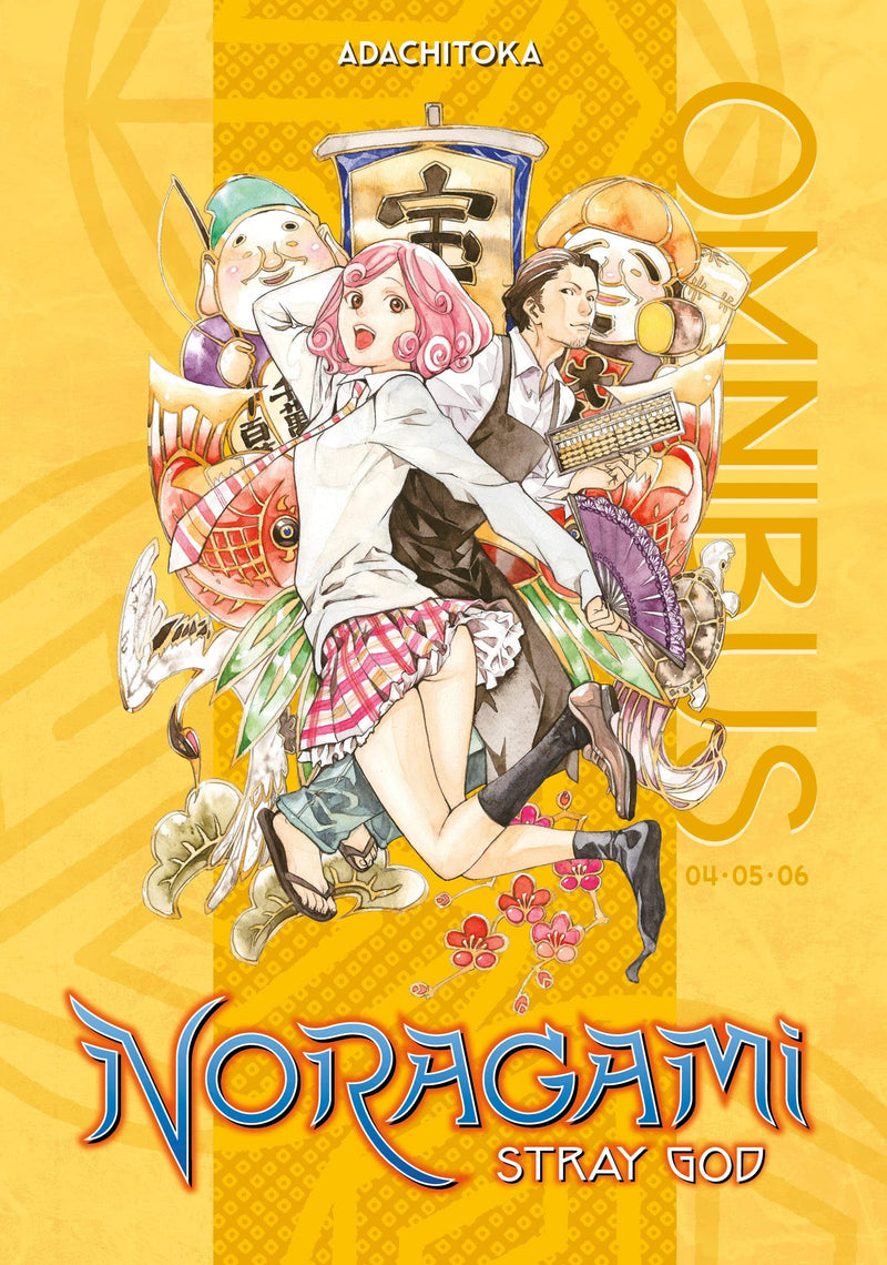 Noragami Omnibus 02 (Vol. 04-06): Stray God