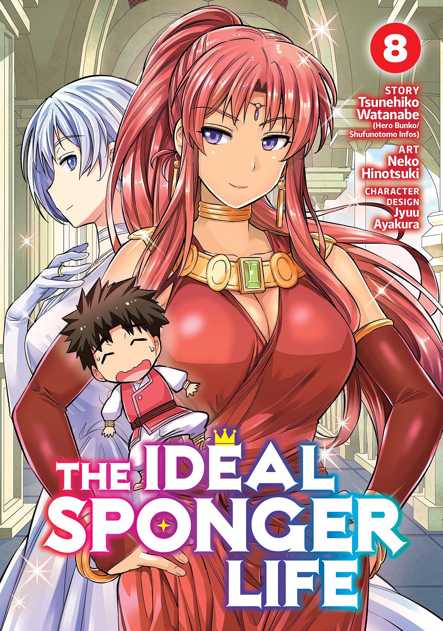 The Ideal Sponger Life Vol. 08