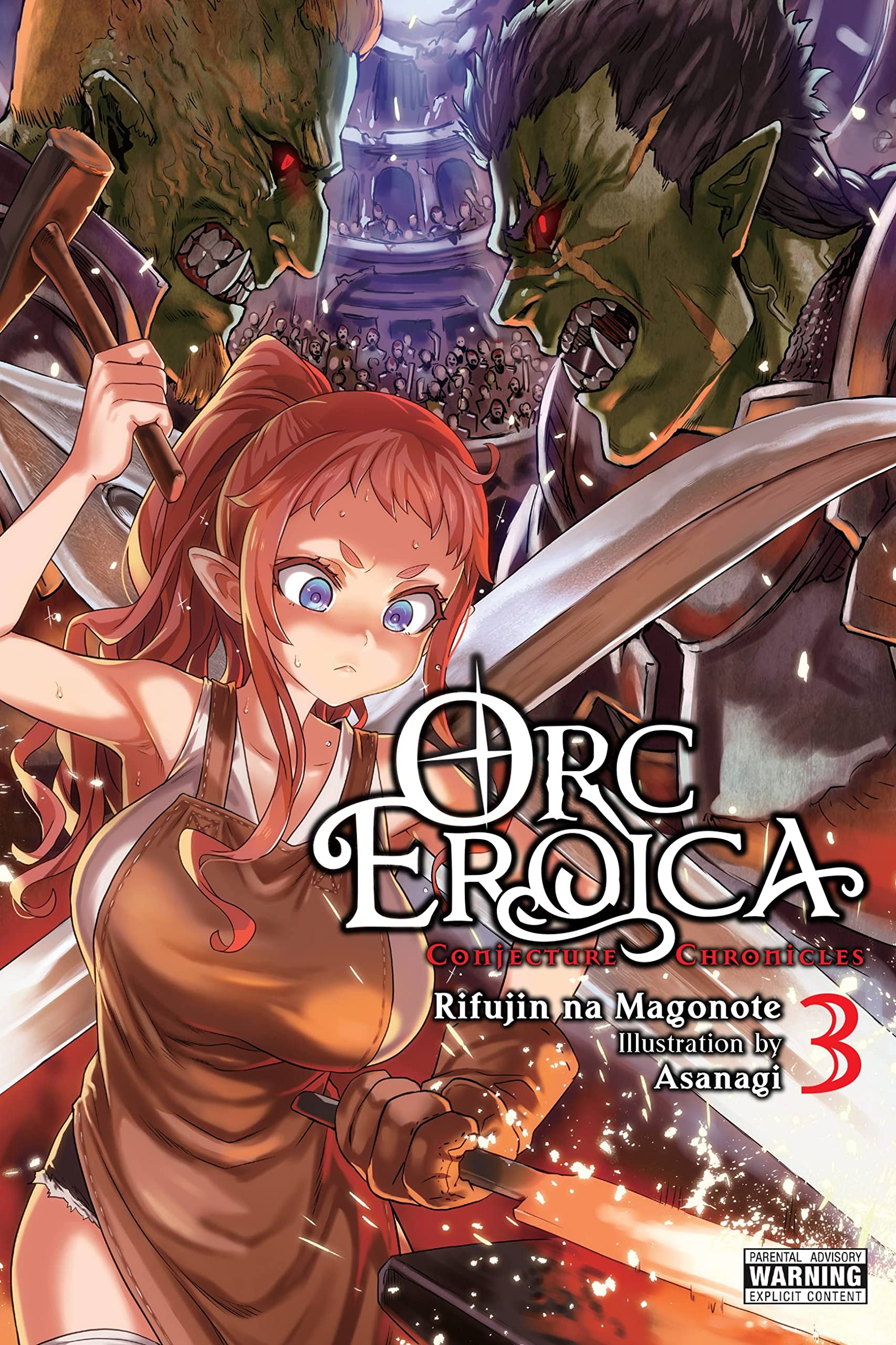 Orc Eroica Vol. 03 (Light Novel)