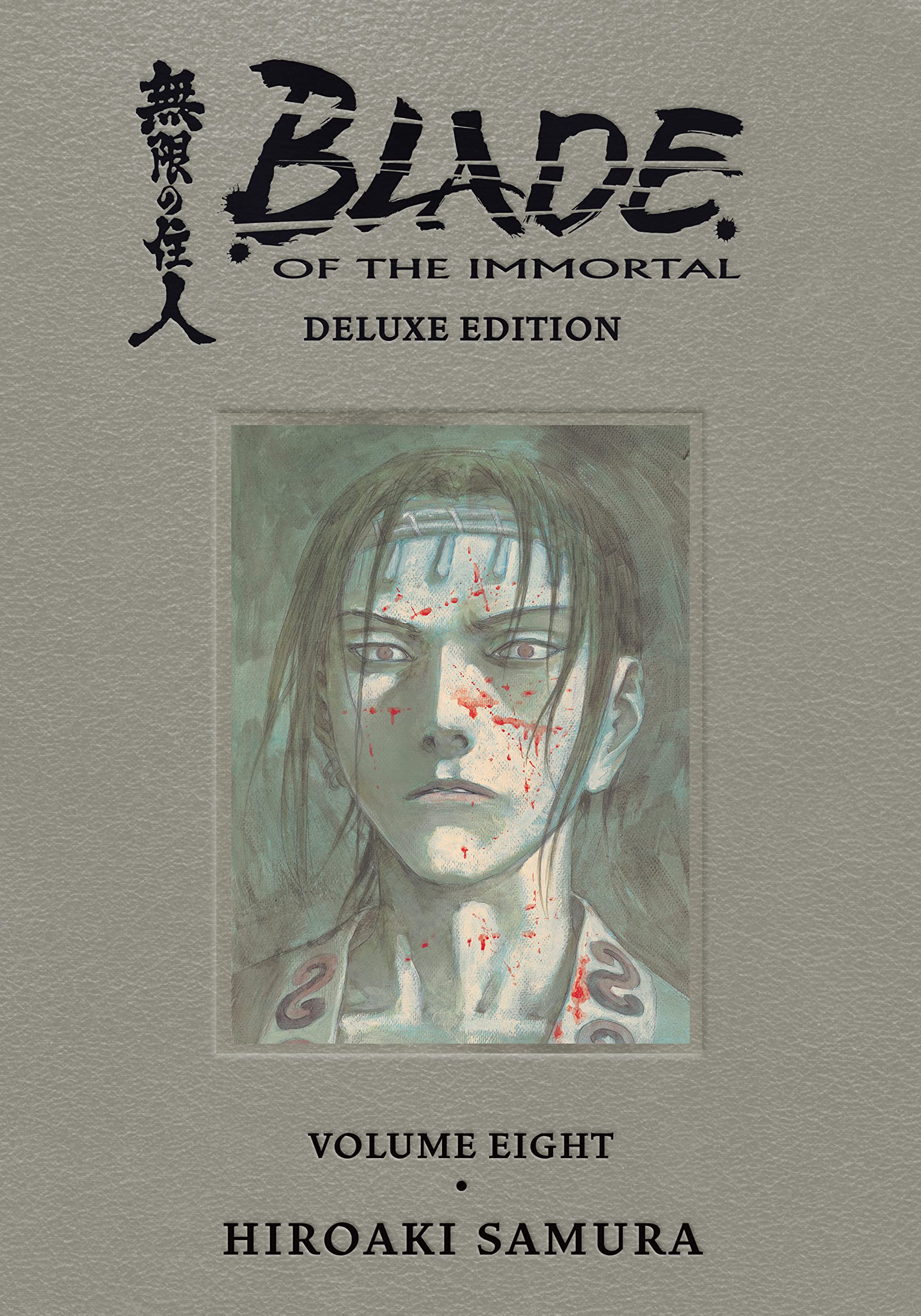 Blade of the Immortal Deluxe Edition Vol. 08