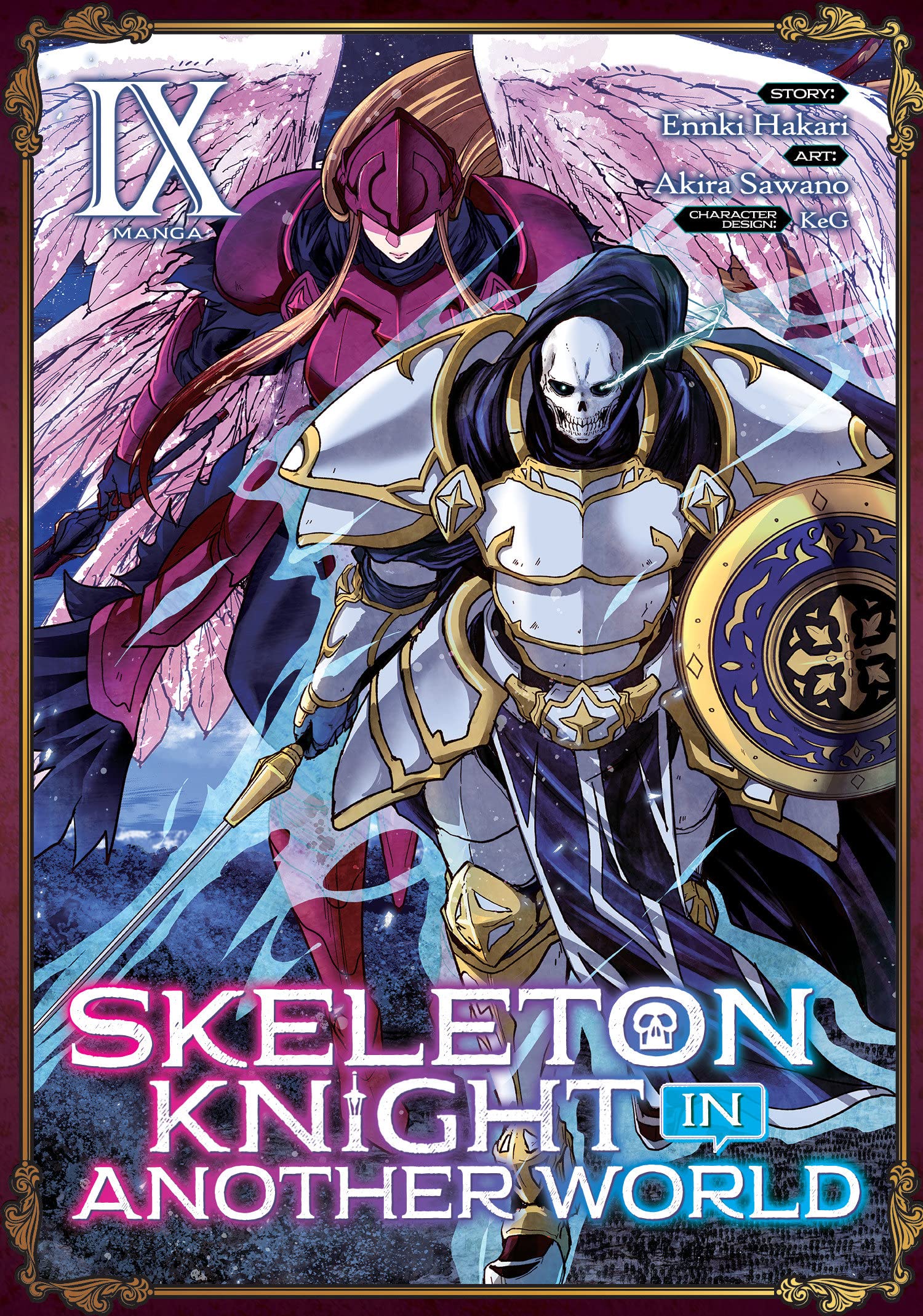Skeleton Knight in Another World (Manga) Vol. 09